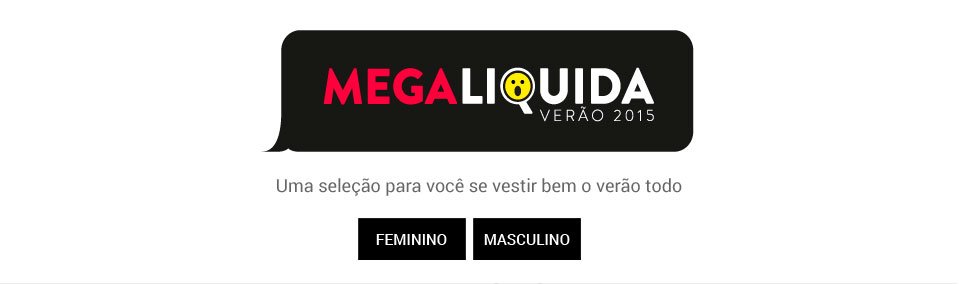 Achados megaliquida