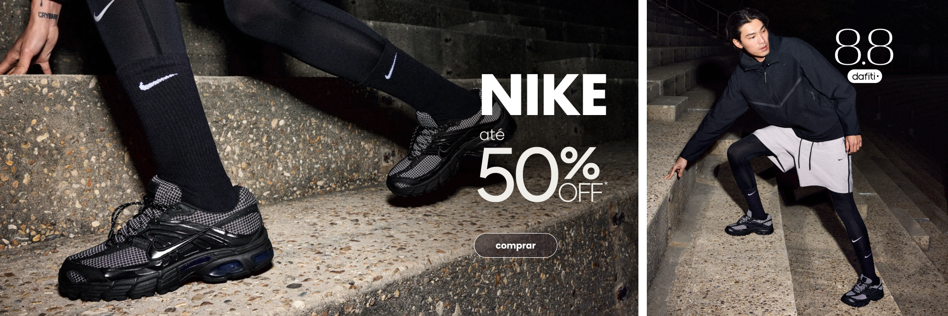 B2B NIKE 