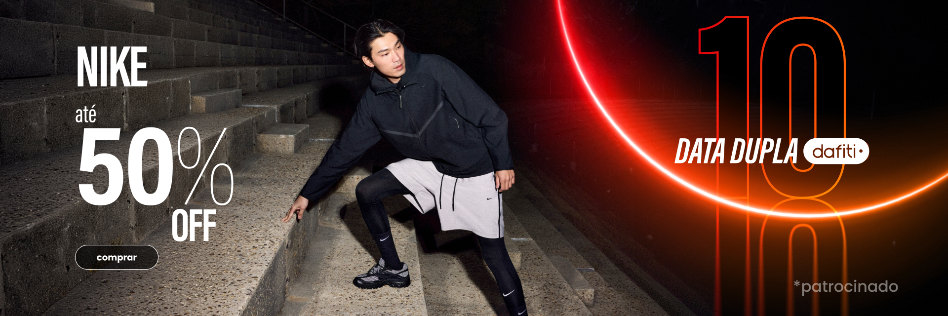 B2B NIKE 
