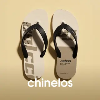Categoria Chinelo