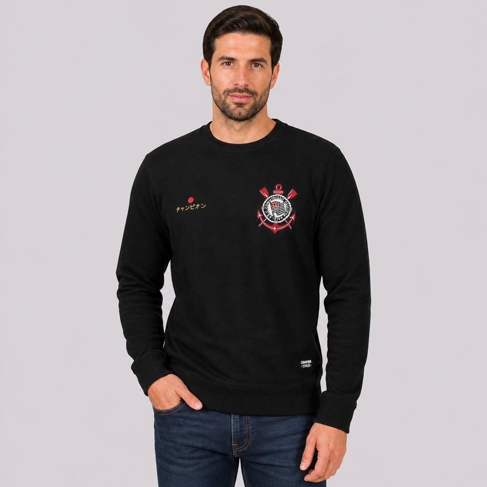Suéter Corinthians Retrô Japão Preto