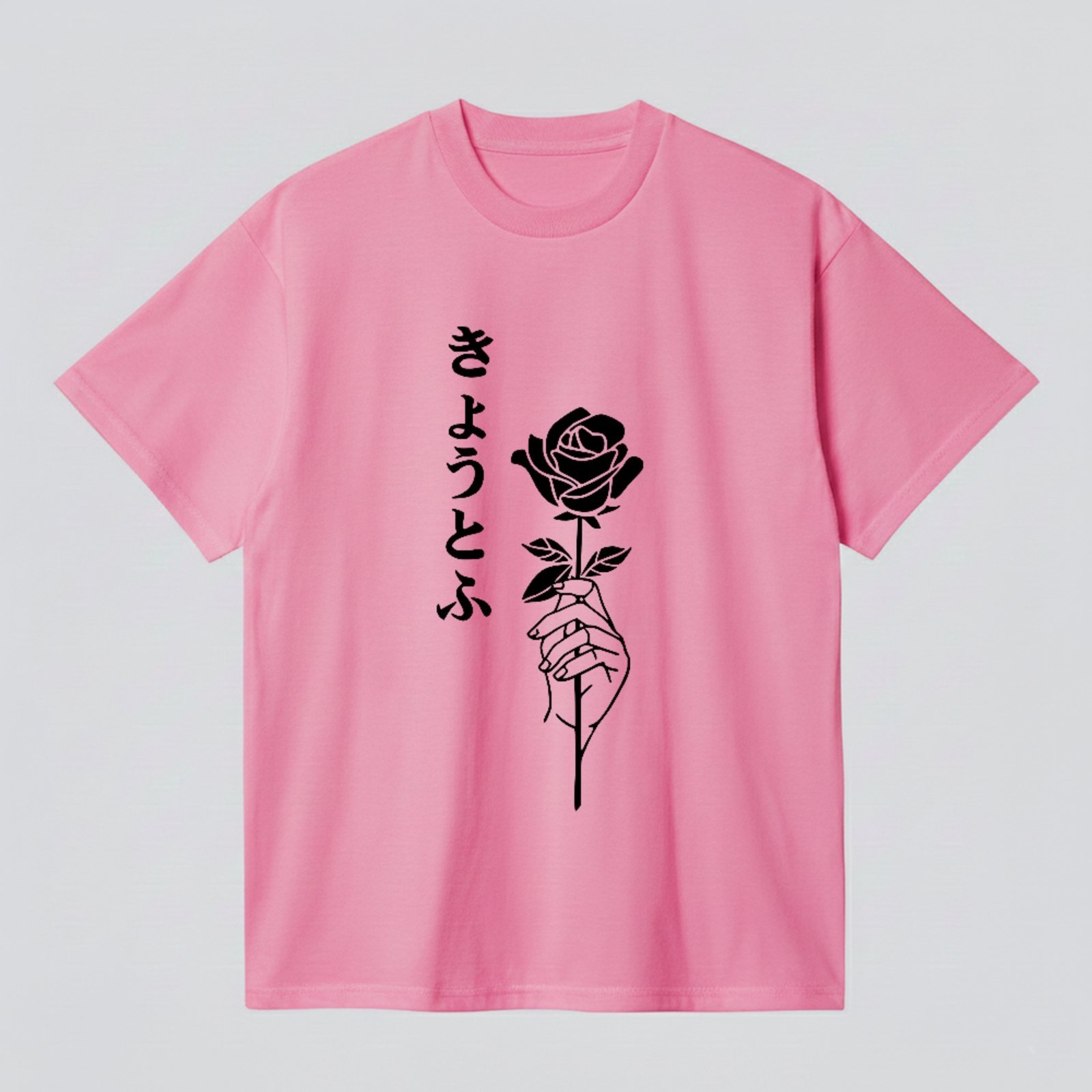 Camiseta Básica Rosa Minimalista Estética Delicada Streetwear Rosa