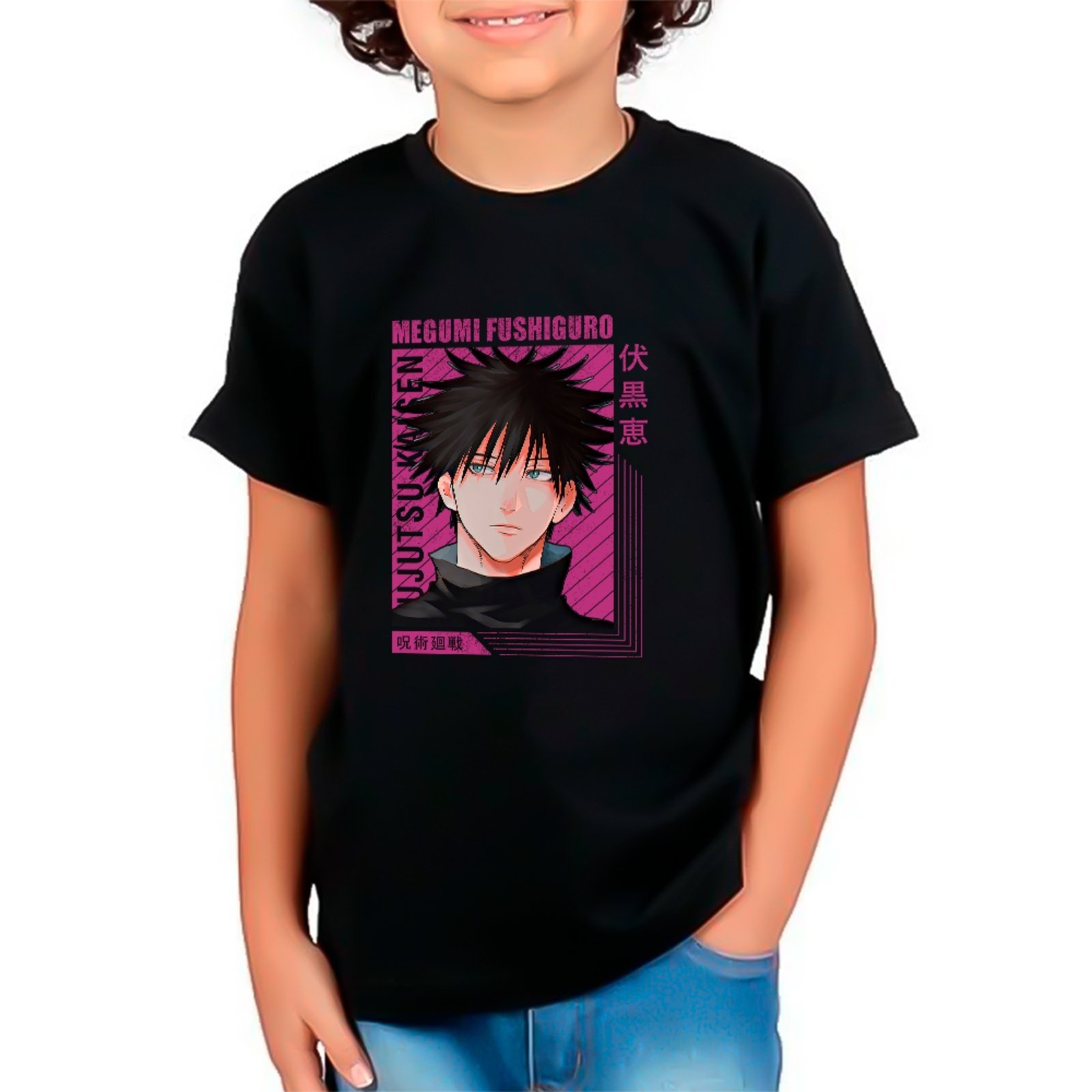 Infantil - Camiseta Unissex Design Exclusivo Jujutsu Kaisen Megumi Fushiguro Preto