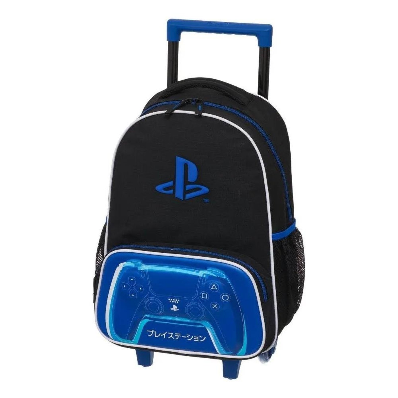 Infantil - Mochila Pacific com Carrinho Playstation Focus Preto