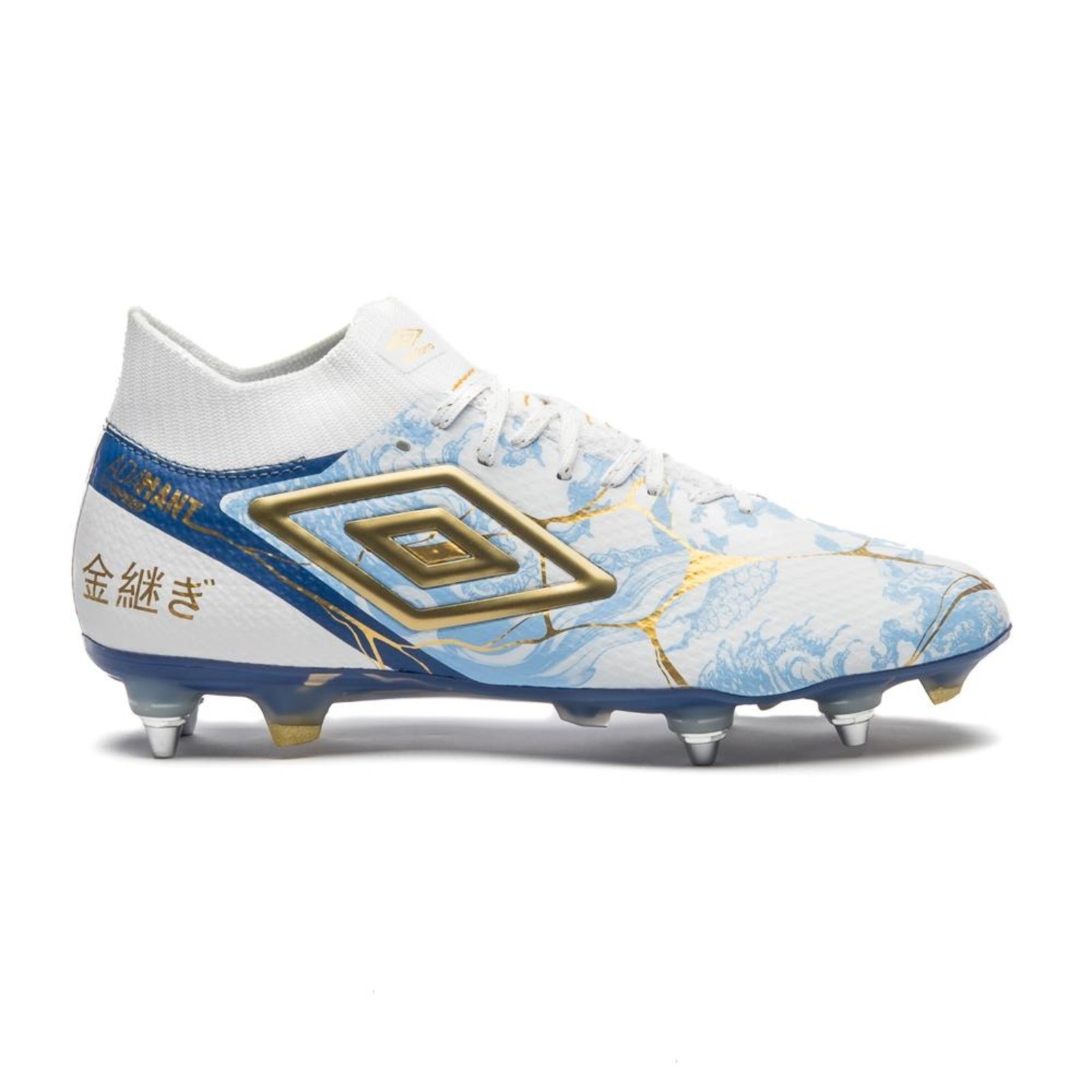 Chuteira Campo Umbro Adamant Top Speed Pro Sg Kintsugi Incolor