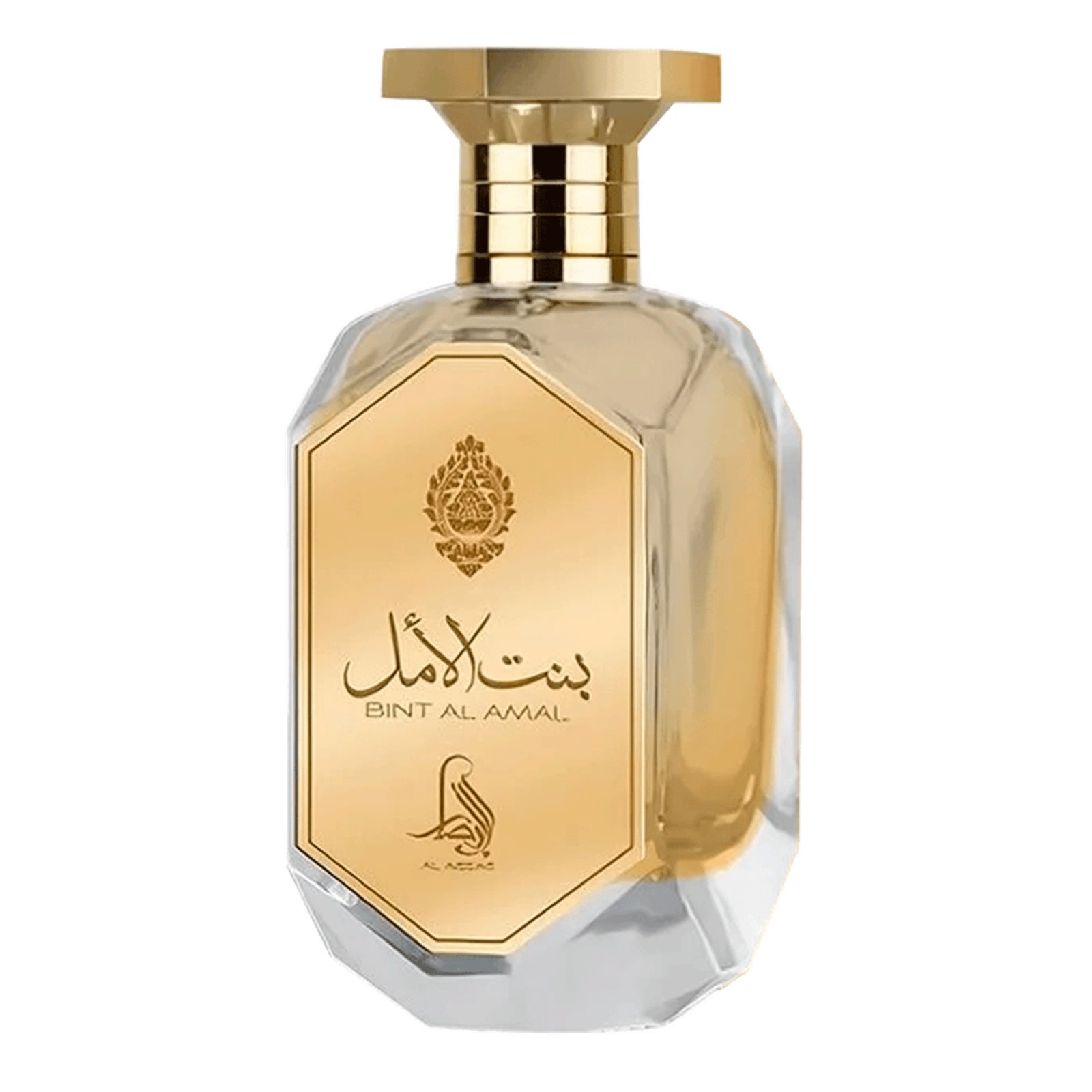 Al Absar Bint Al Amal Eau De Parfum - Perfume Feminino 80ml
