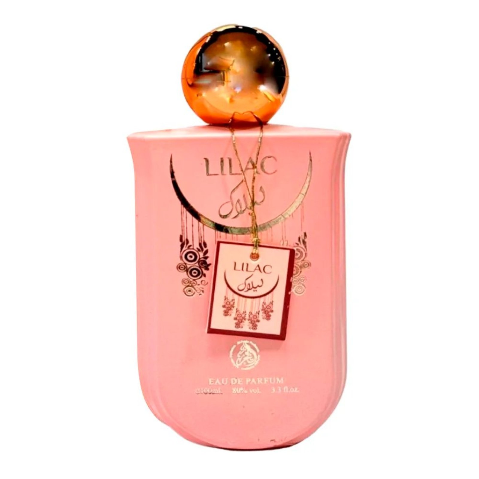Manasik Lilac Eau de Parfum - Perfume Feminino 100ml