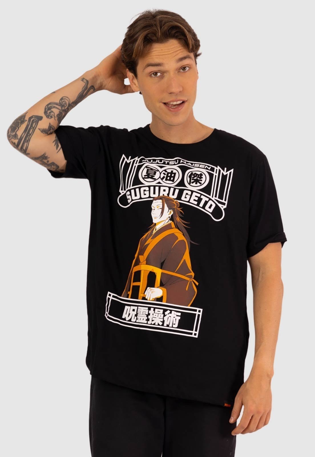 Camiseta Piticas Jujutsu Kaisen Suguru Geto Preto