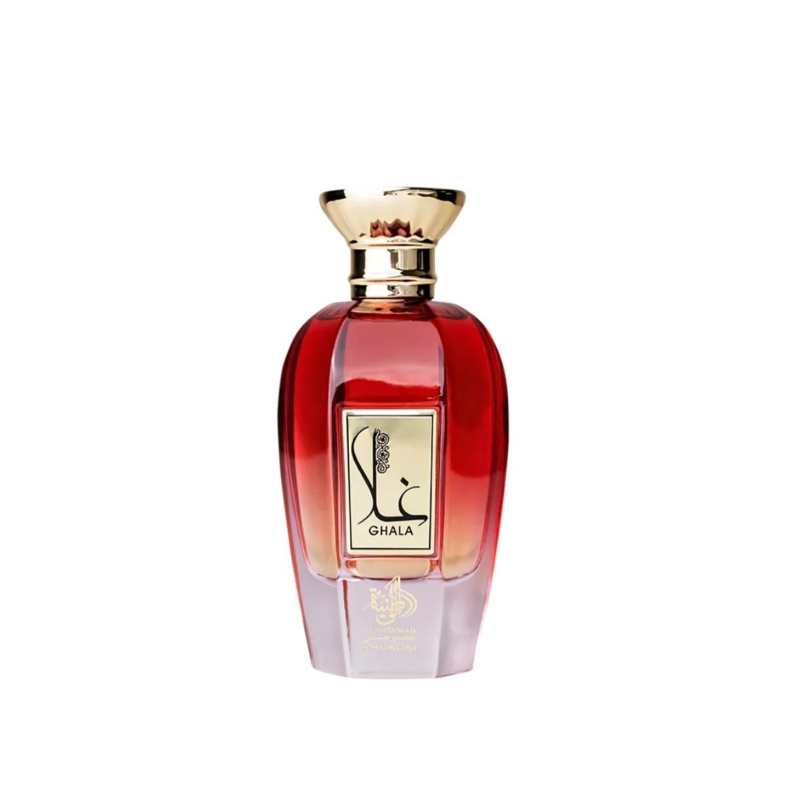 Al Wataniah Ghala Edp - Perfume Feminino 100Ml