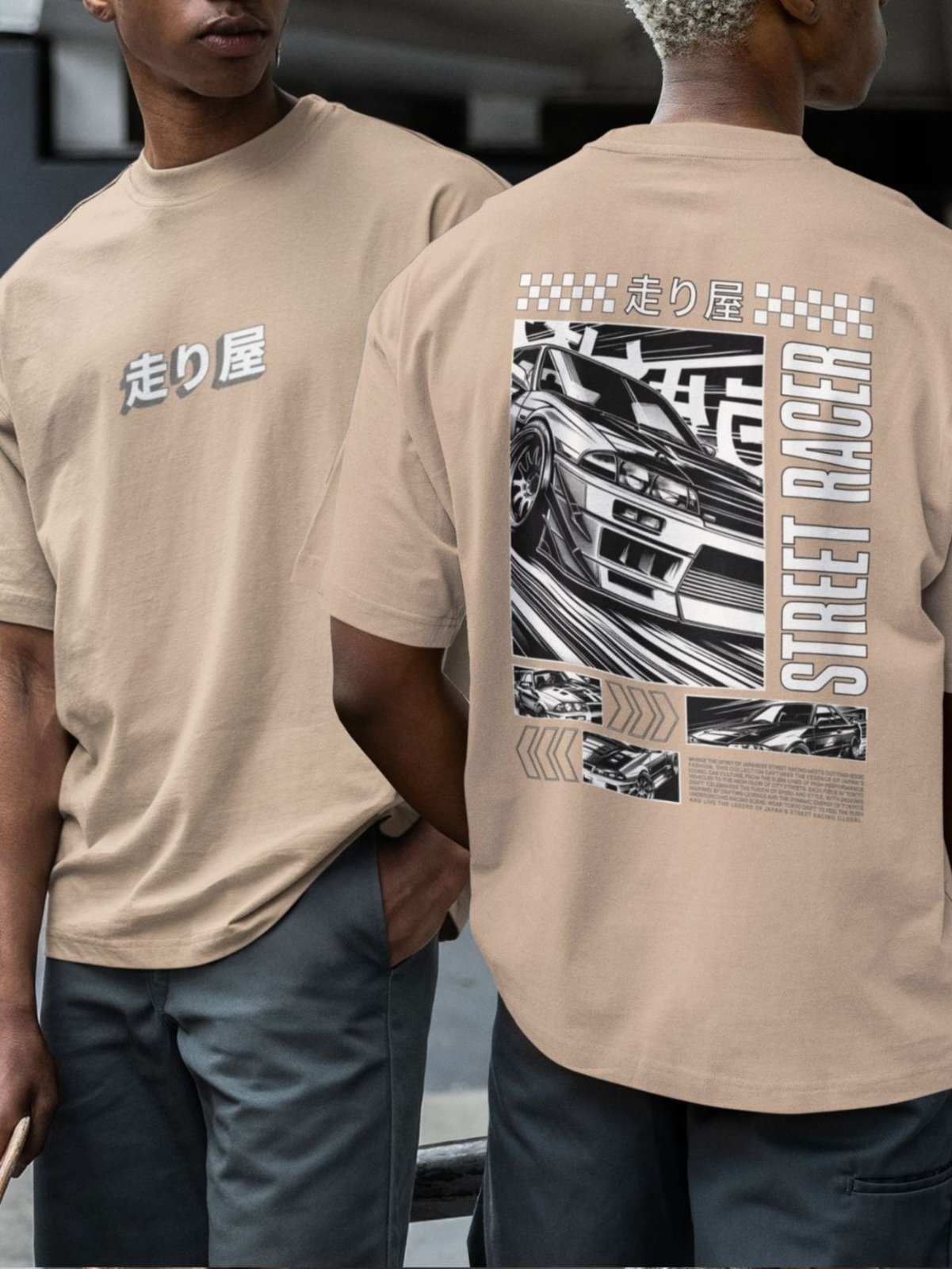 Camiseta Básica Masculina GuGi Street Car Race Caqui