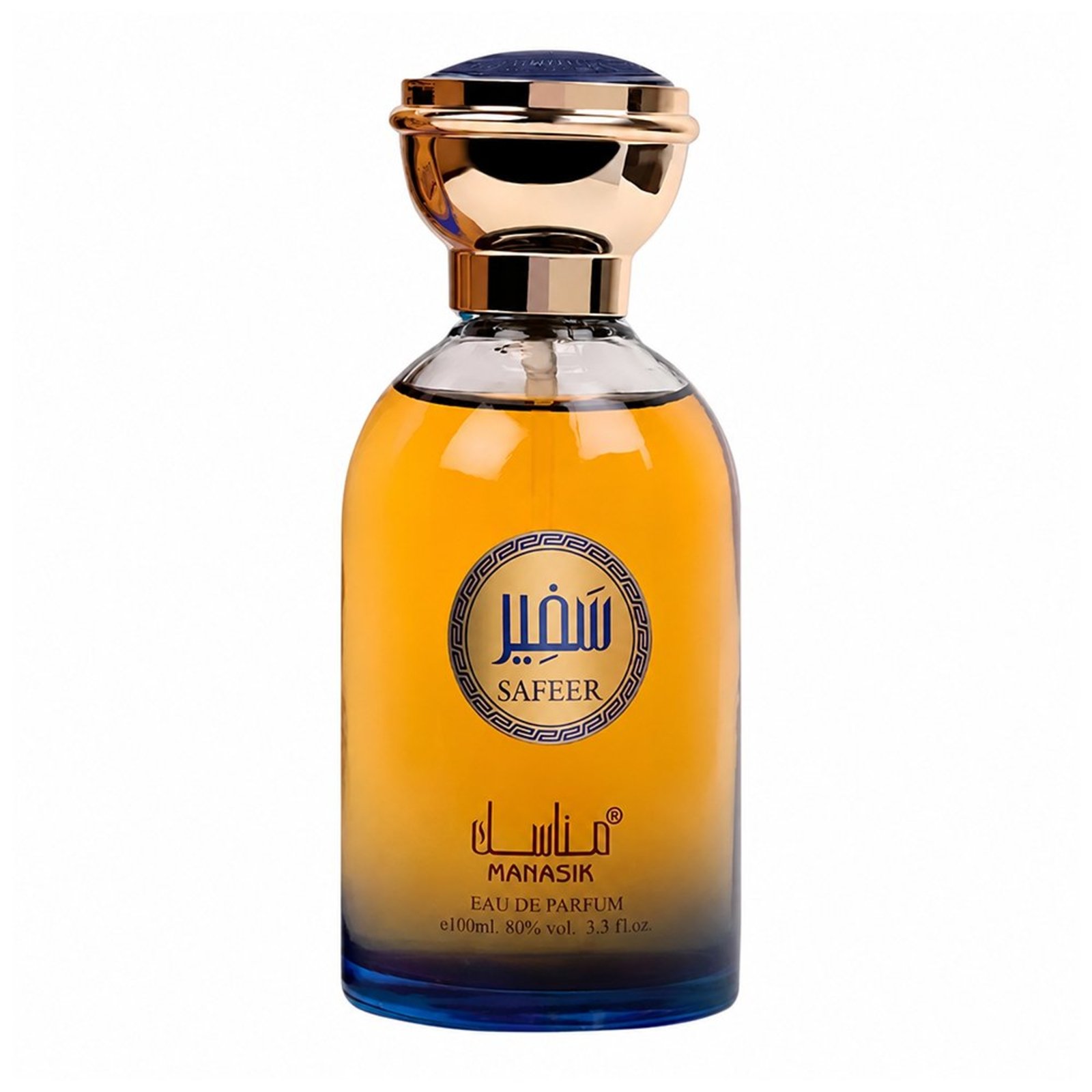 Manasik Safeer Eau de Parfum - Perfume Feminino 100ml