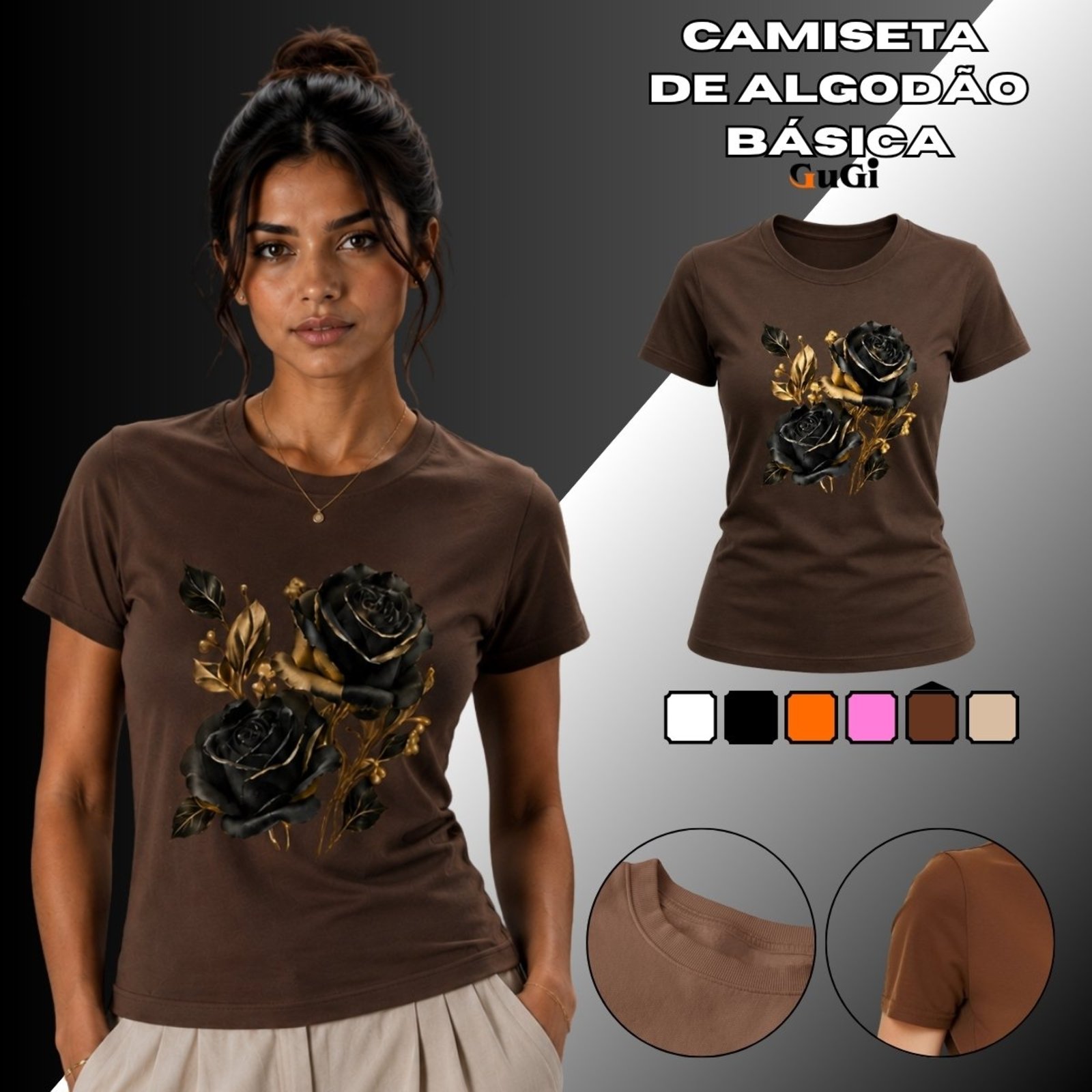 Camiseta Feminina Rosas Floral 100% Algodão Premium Marrom