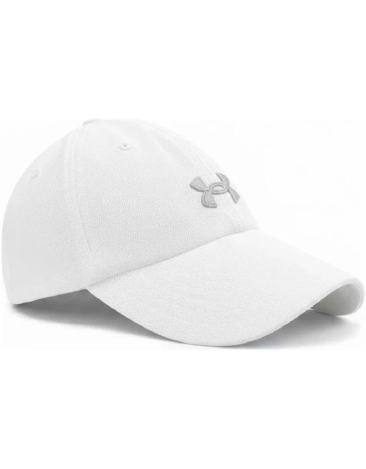 Boné Under Armour Blitzing Aba Curva Branco Oficial - Branco Logo Cinza/Prata