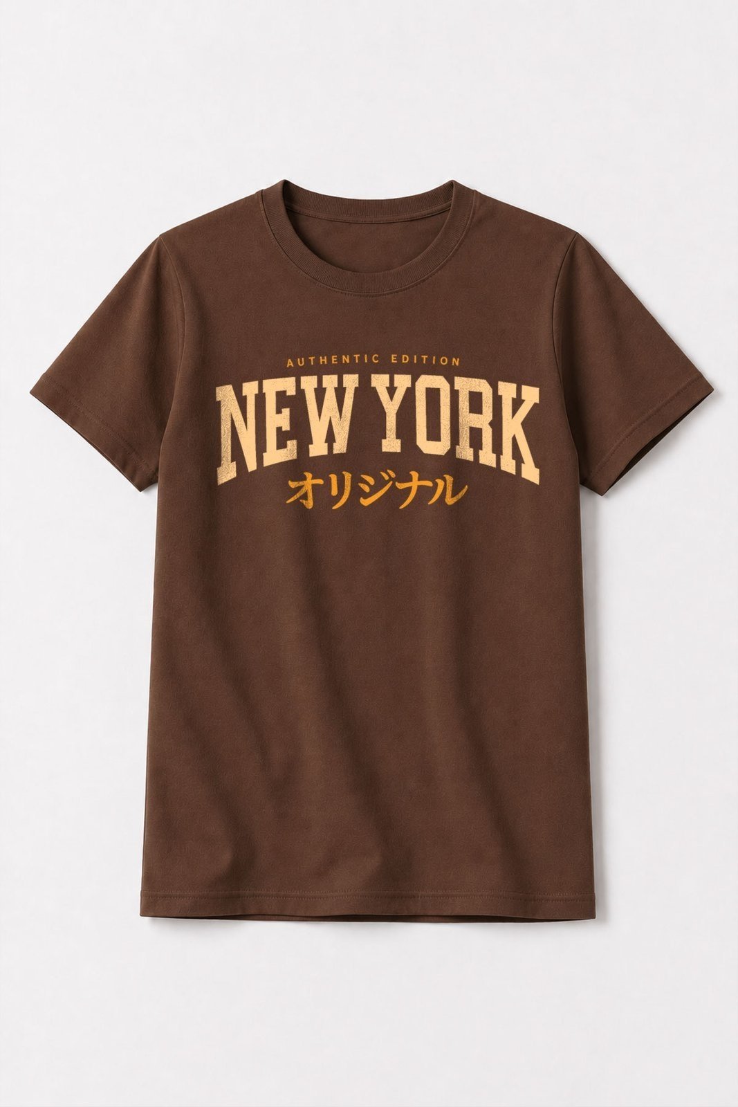 Infantil - Camiseta Masculina Algodão New York Marrom - Babei no Look