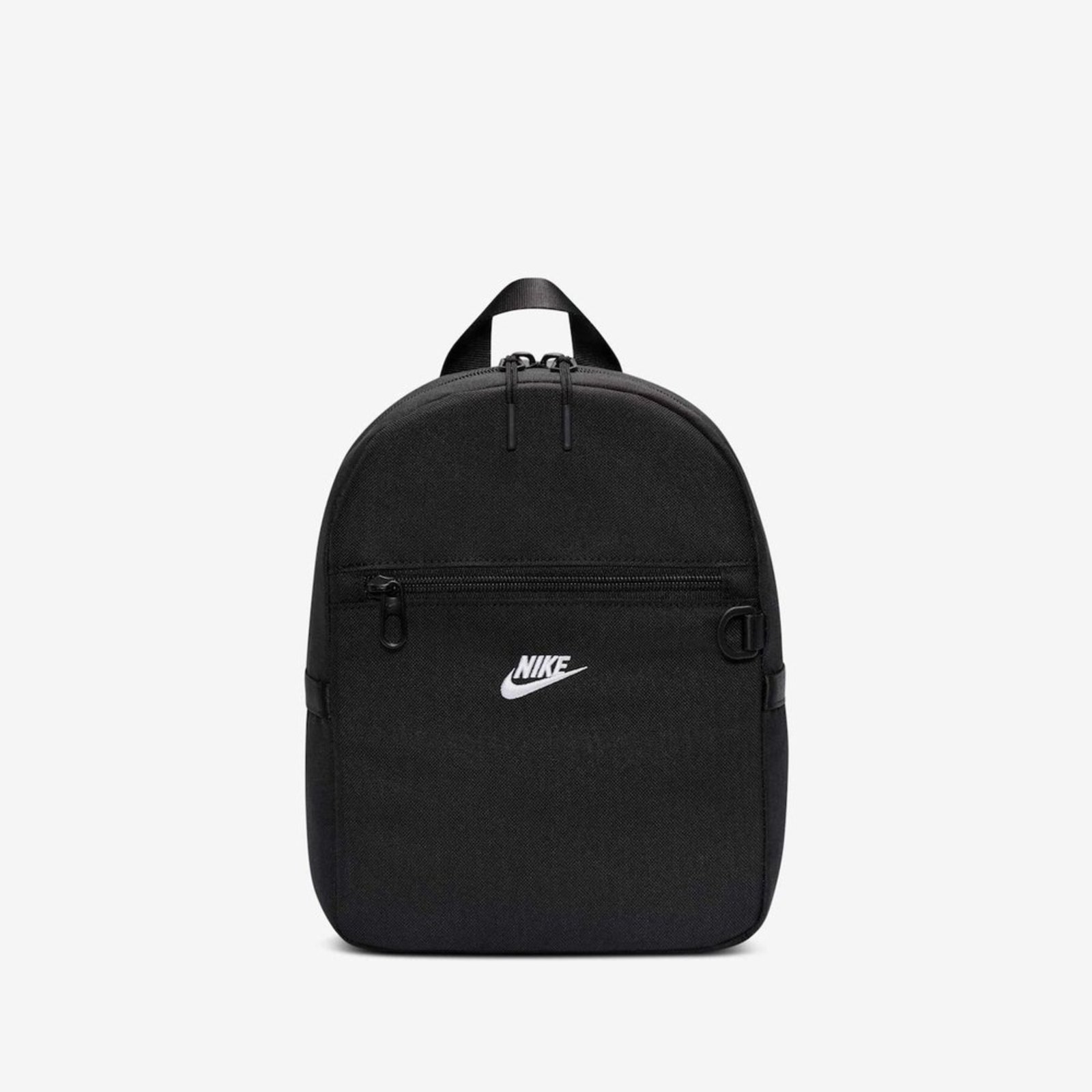 Infantil - Mochila Nike Brasilia Mini