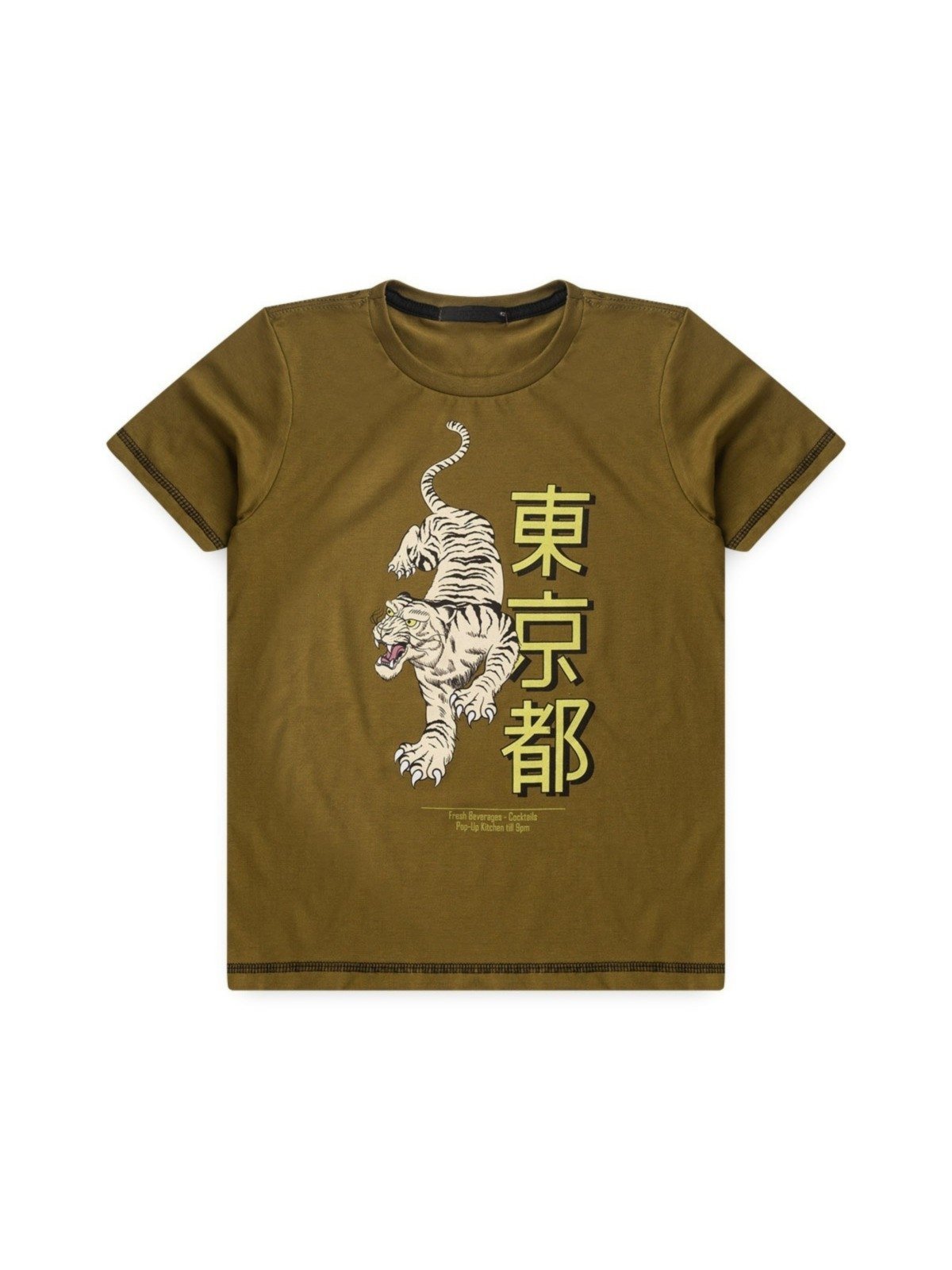 Vista 2 Infantil - Camiseta Platinum Tigre Oriental Verde PLATINUM KIDS verde militar PLATINUM KIDS verde militar