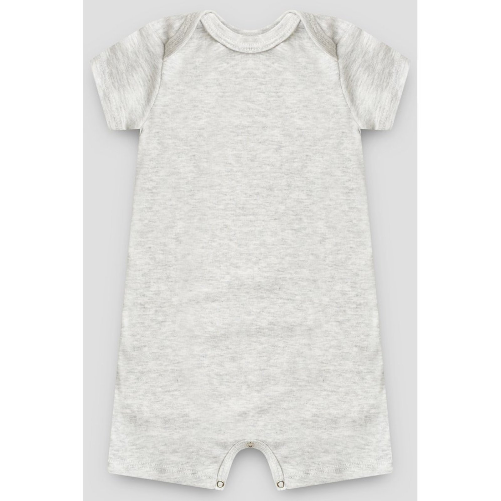 Infantil - Macaquinho Romper do Papai Mescla Liso