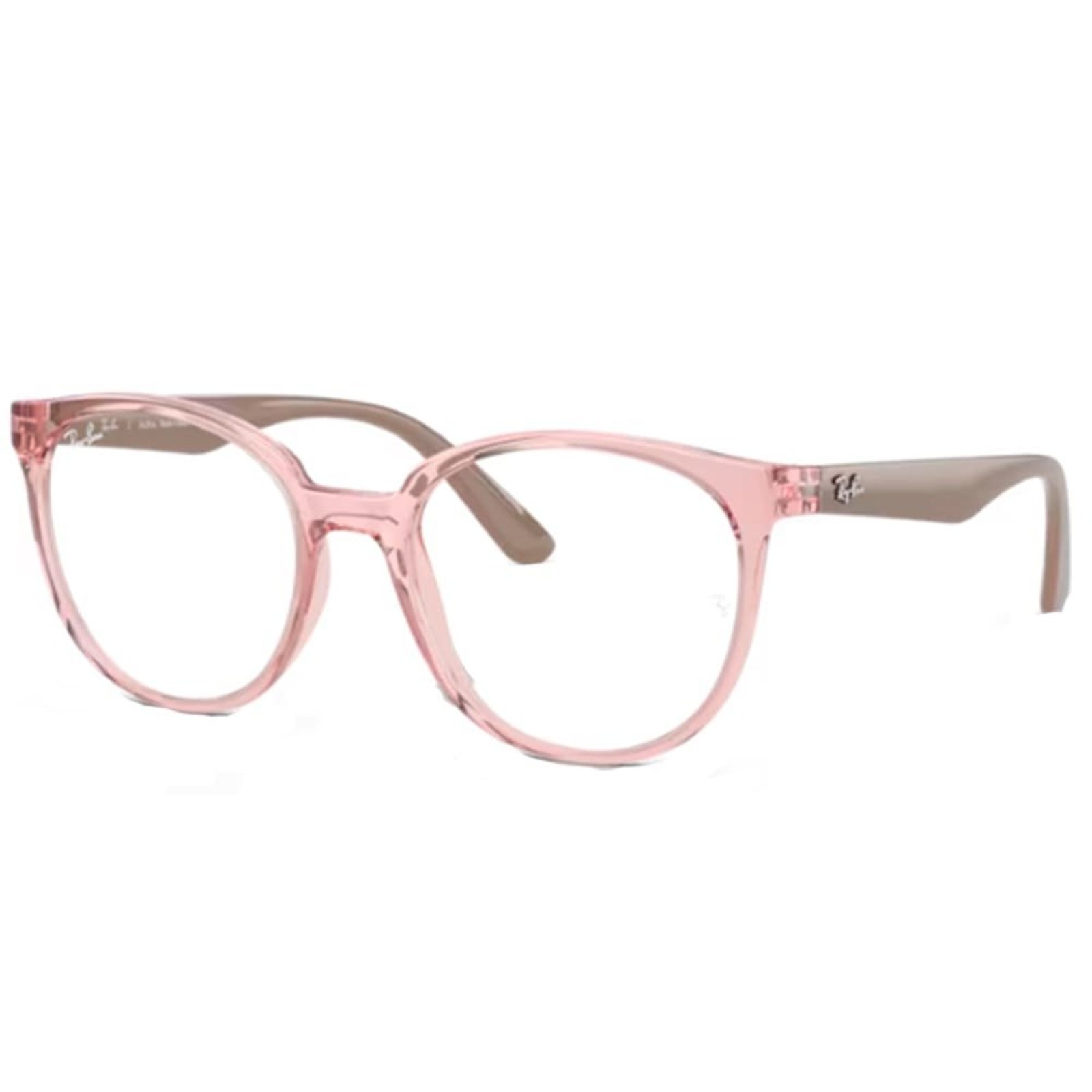 Armacao Ray-Ban Rx7206l 8303 52