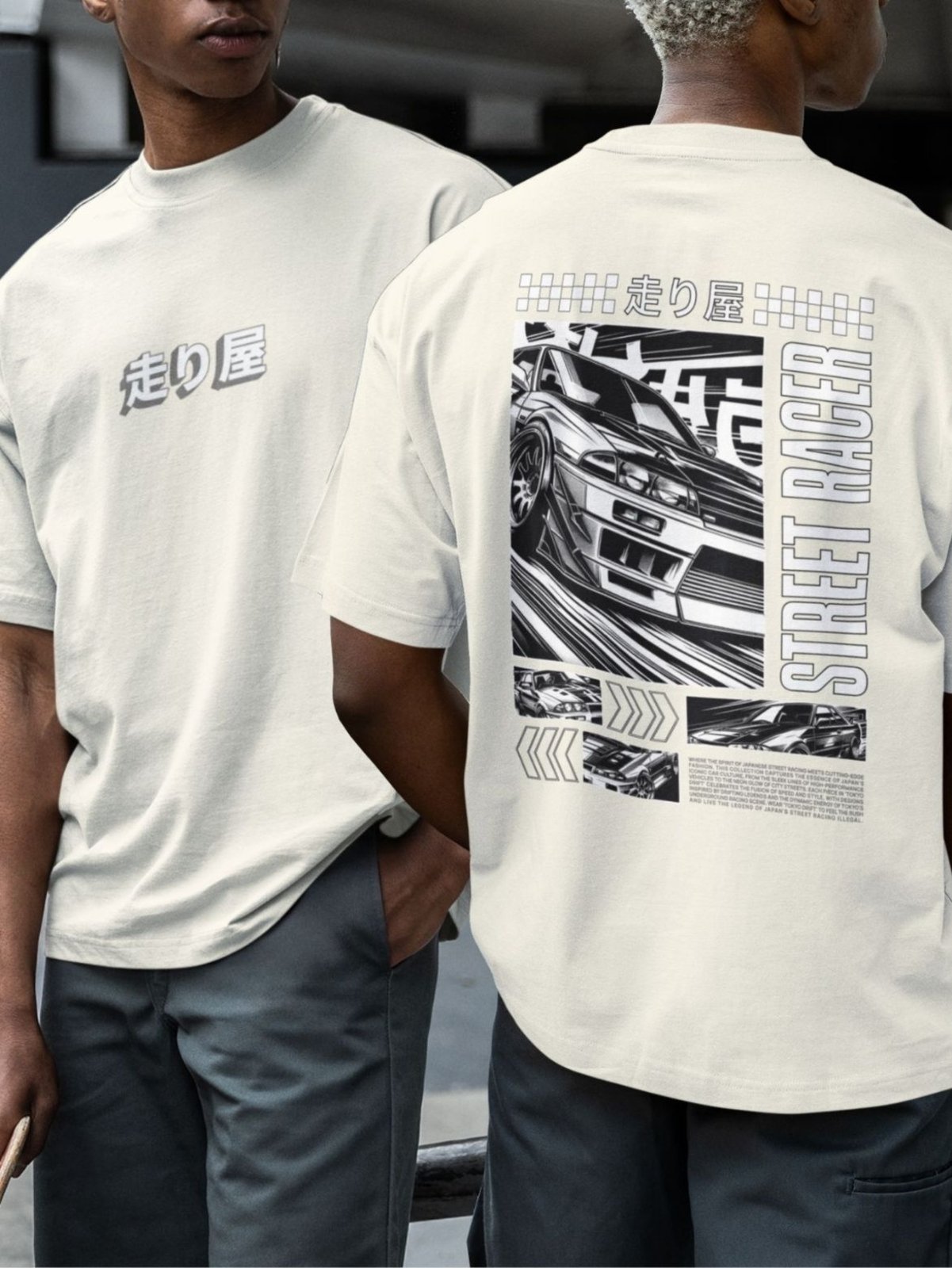 Camiseta Básica Masculina GuGi Street Car Race Off White