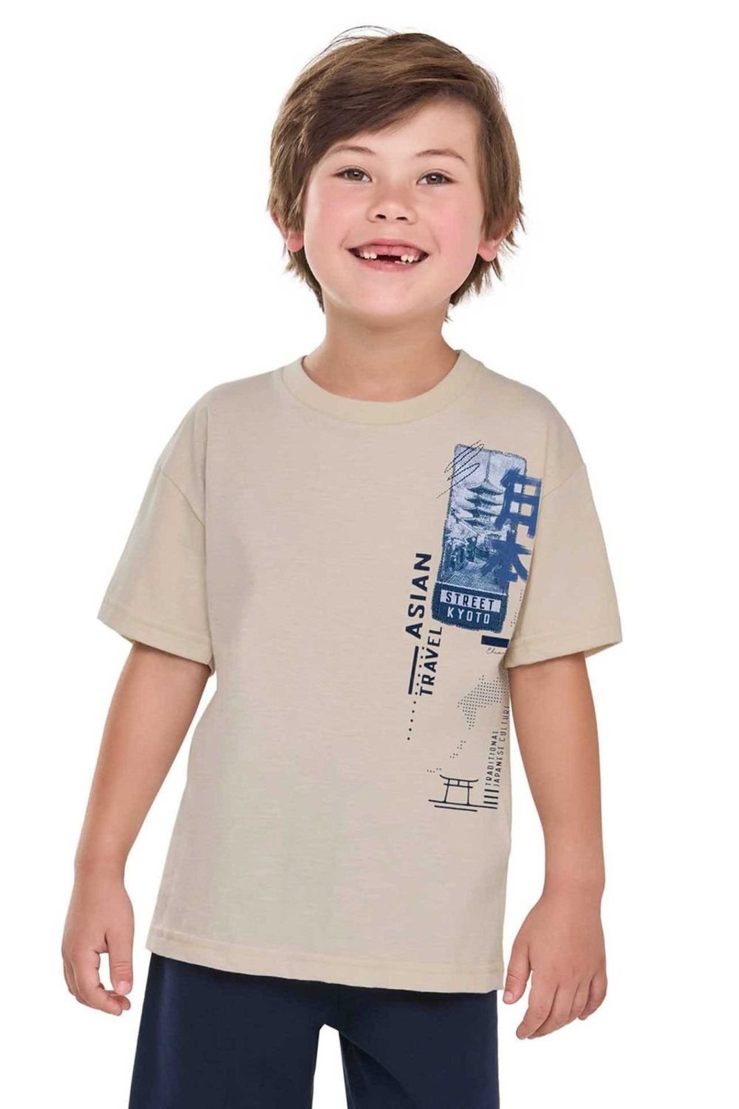 Infantil - Camiseta Menino Flamê Com Puff Elian Bege