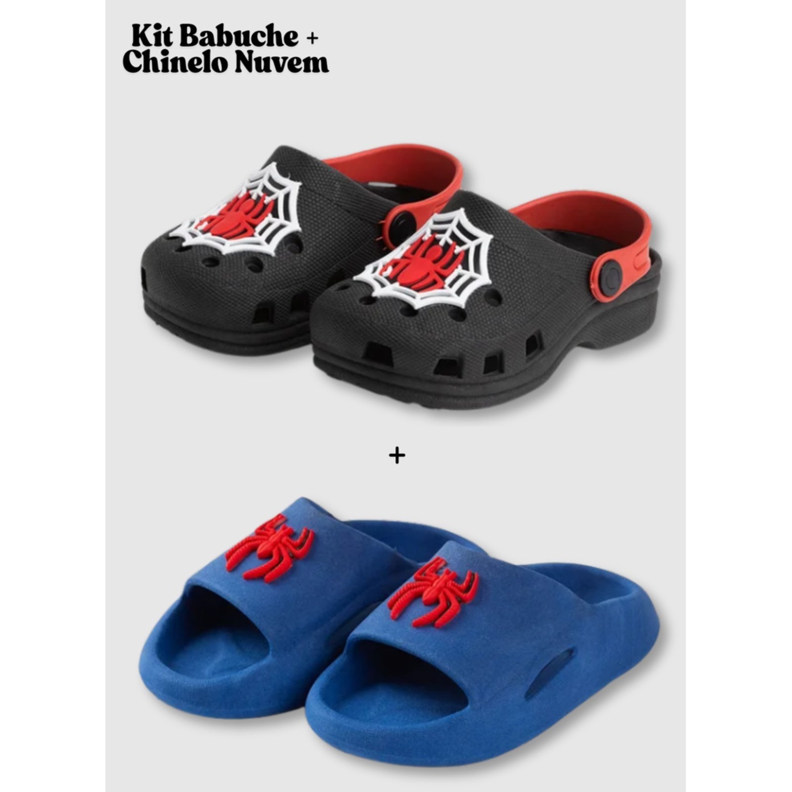 Infantil - Kit 2 Calçados Menino Molekada Babuche e Chinelo Nuvem Aranha