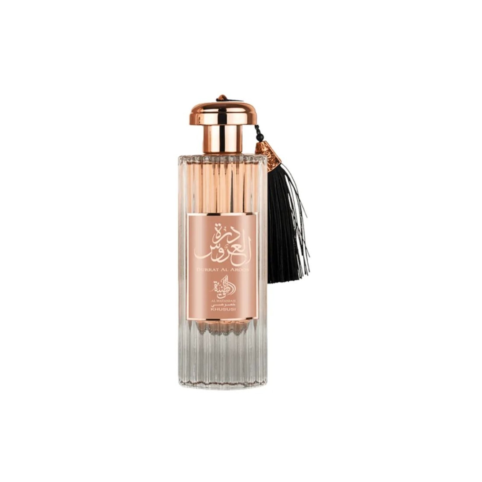 Al Wataniah Durrat Al Aroos Edp - Perfume Feminino 85Ml