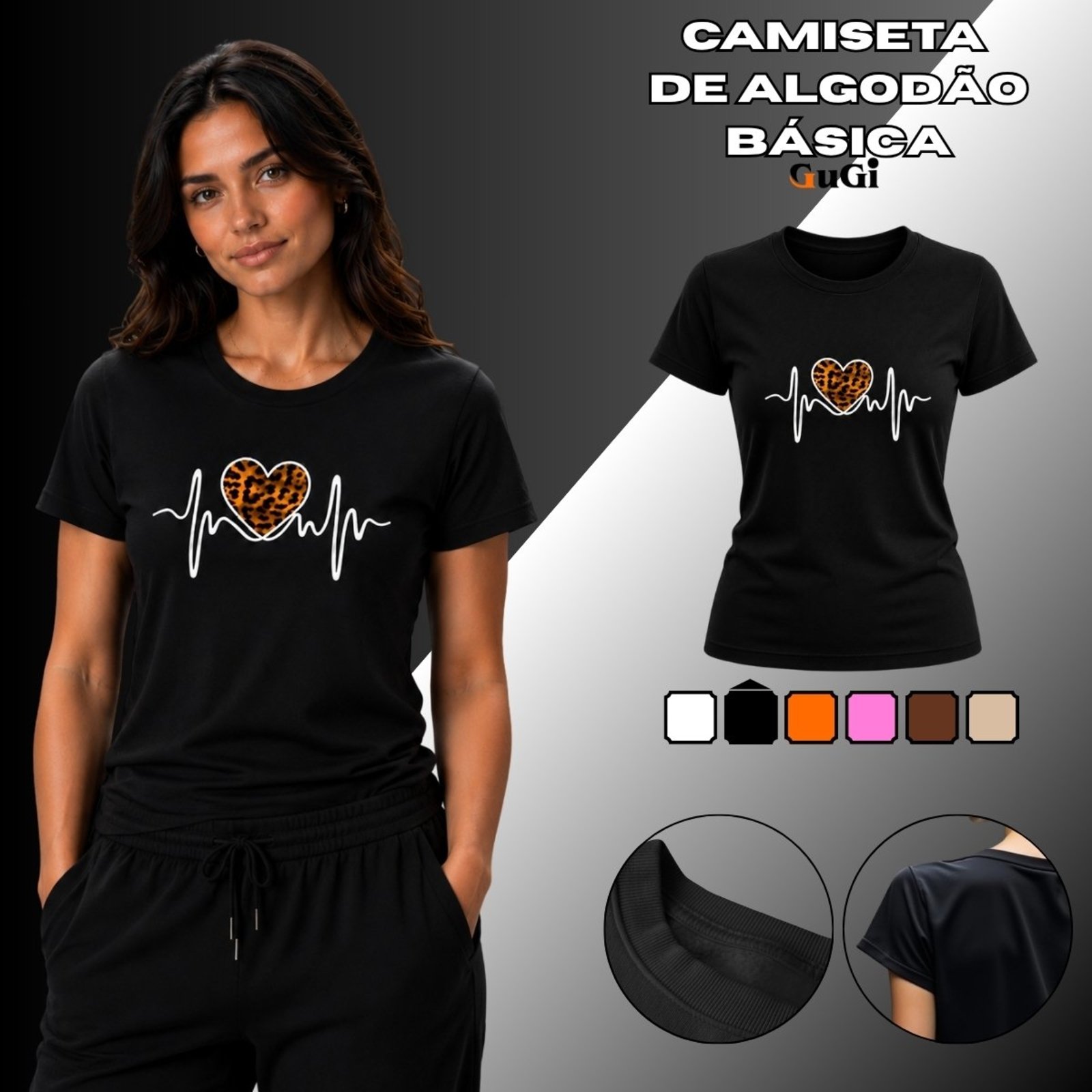 Camiseta Feminina Coração Oncinha Batimentos 100% Algodão Preto