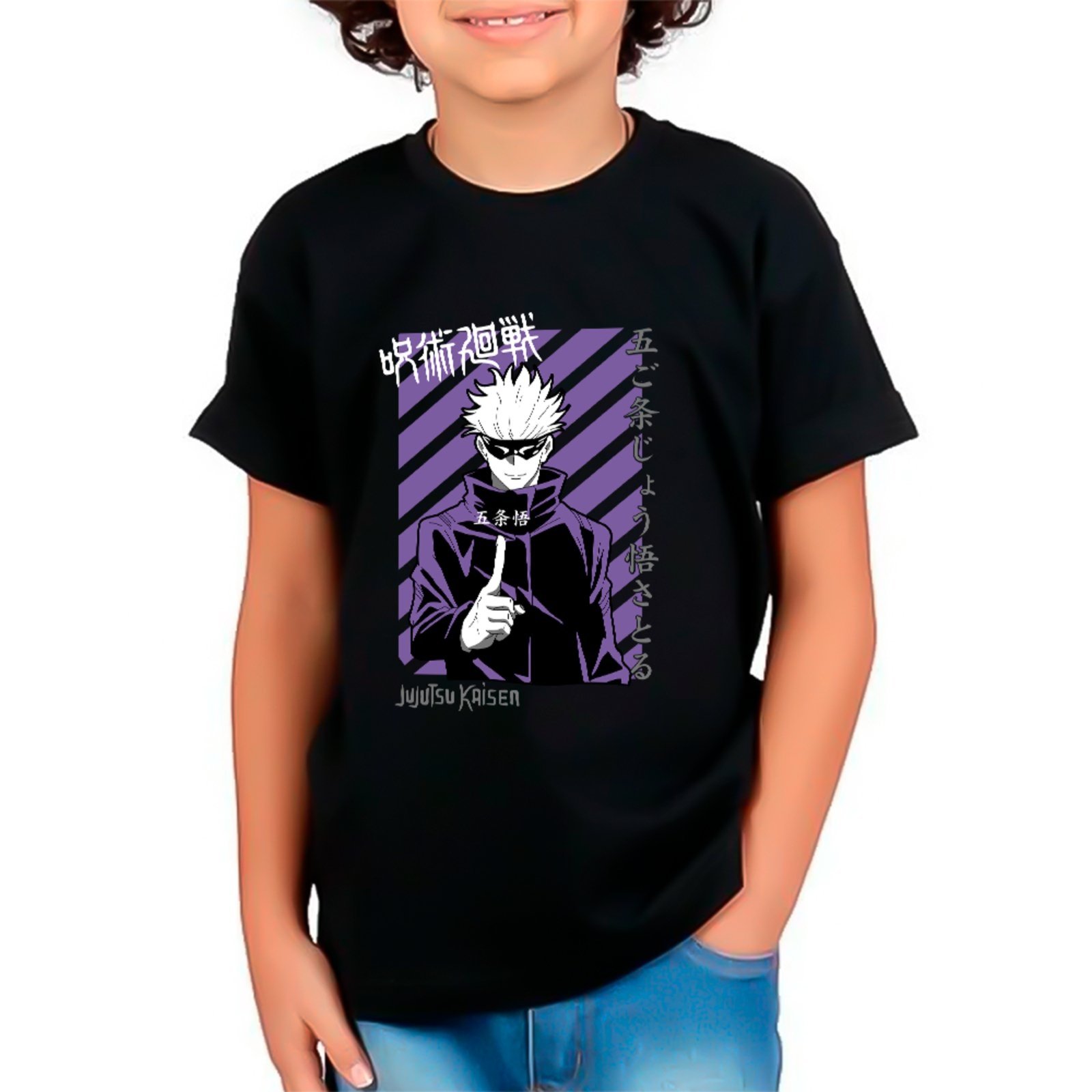 Infantil - Camiseta Unissex Design Anime Gojo Satoru Estampa Jujutsu Kaisen Unissex Preto
