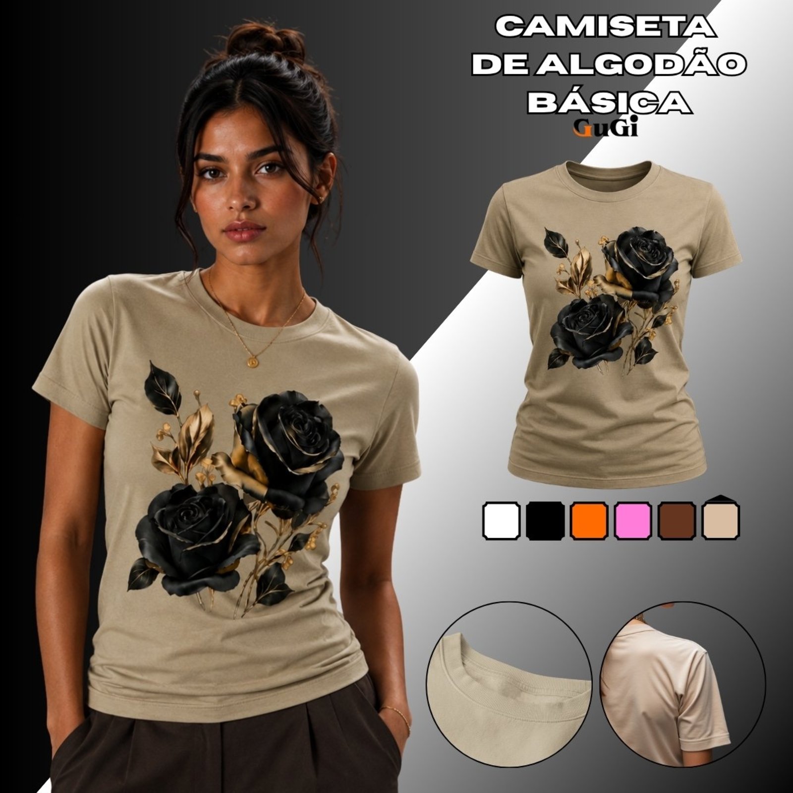 Camiseta Feminina Rosas Floral 100% Algodão Premium Caqui