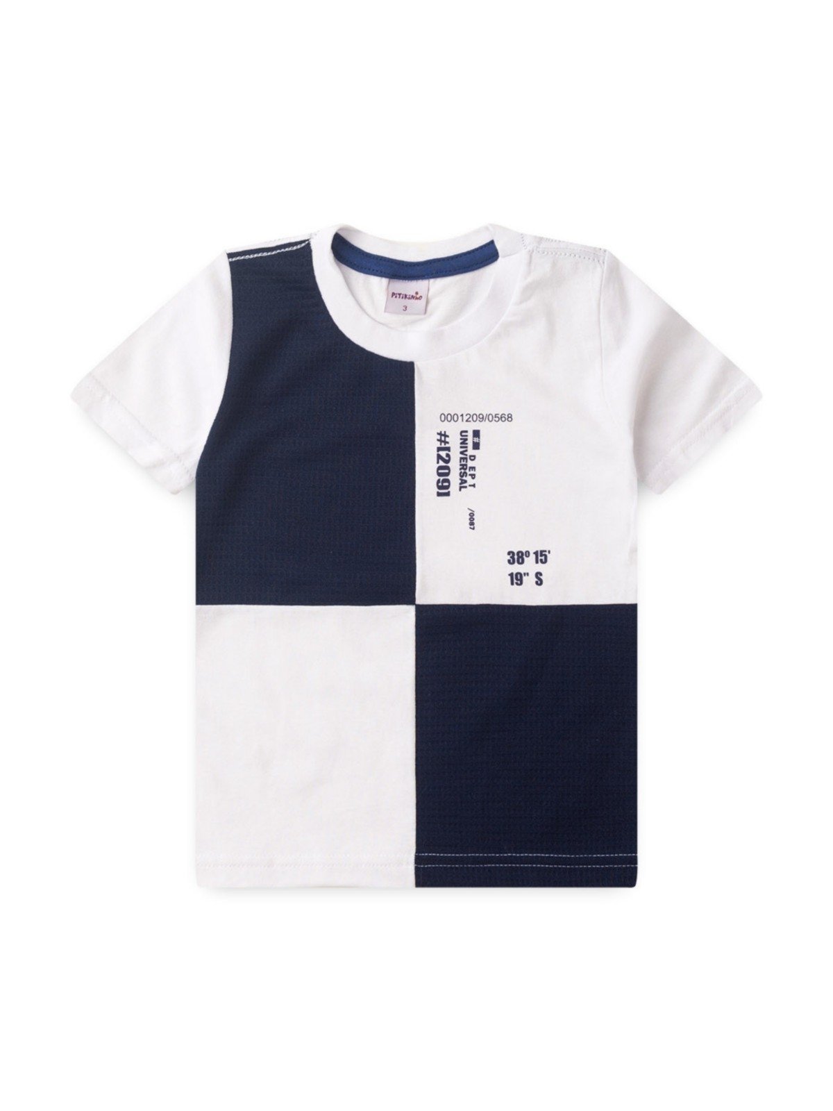 Vista 2 Infantil - Camiseta Platinum Quadriculada Waffle Branca PLATINUM KIDS branco PLATINUM KIDS branco