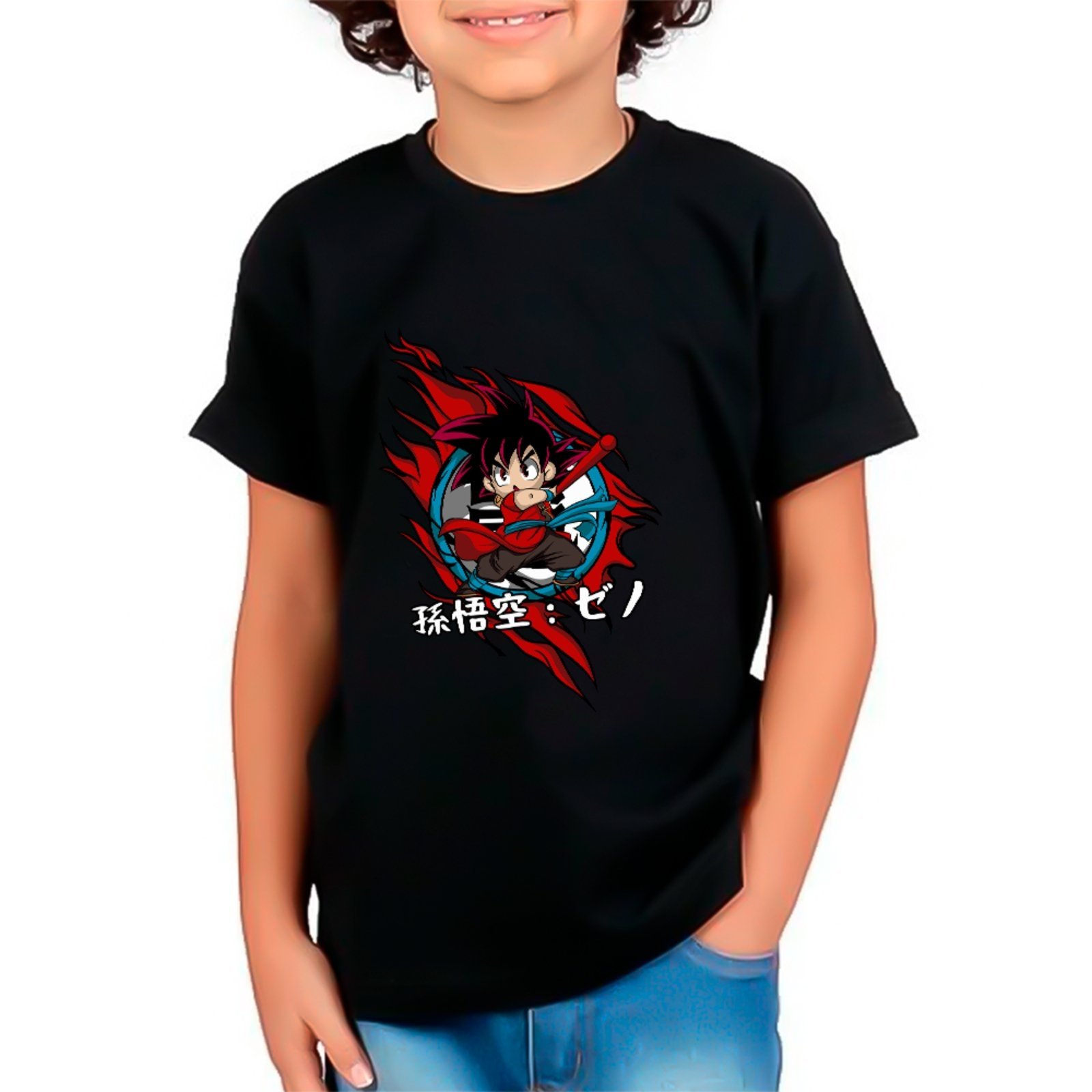 Infantil - Camiseta Unissex Coleção Anime Dragon Ball Kid Goku Preto