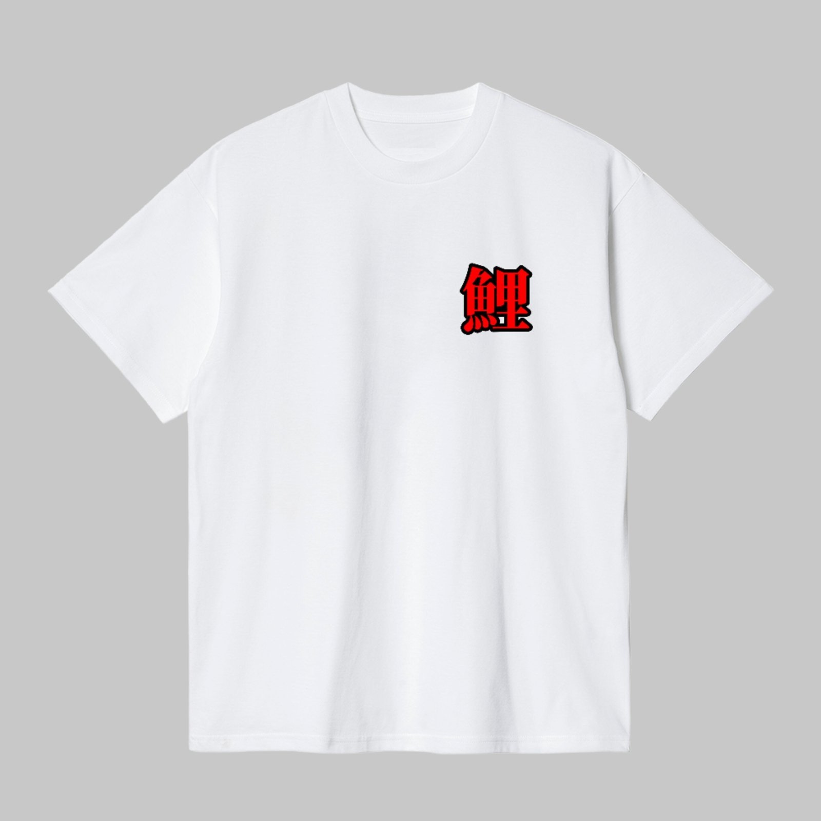 Camiseta Básica Japan Koi Fish Arte Oriental Unissex Branco
