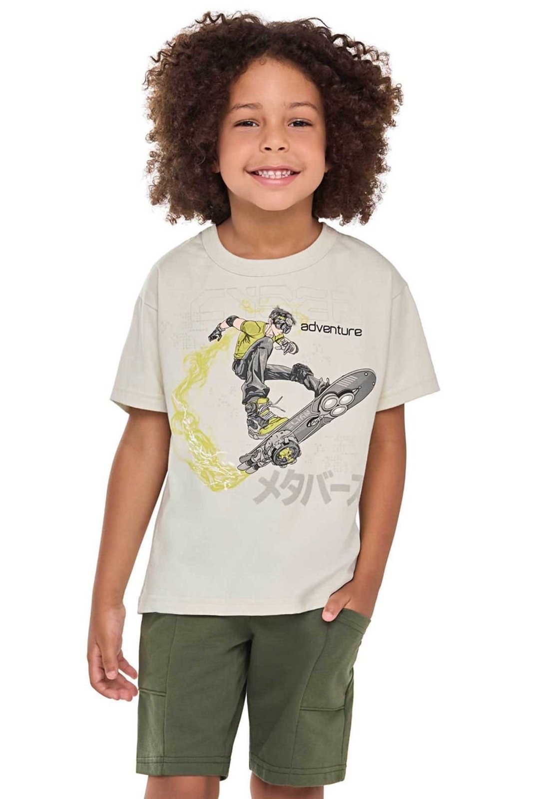 Infantil - Conjunto Menino Cyber Skate Elian Bege