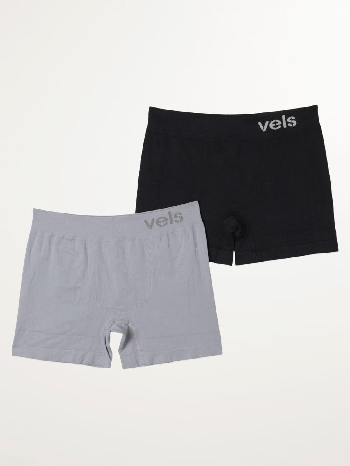 Kit Cueca Boxer Poliamida Masculino PRETO/CINZA