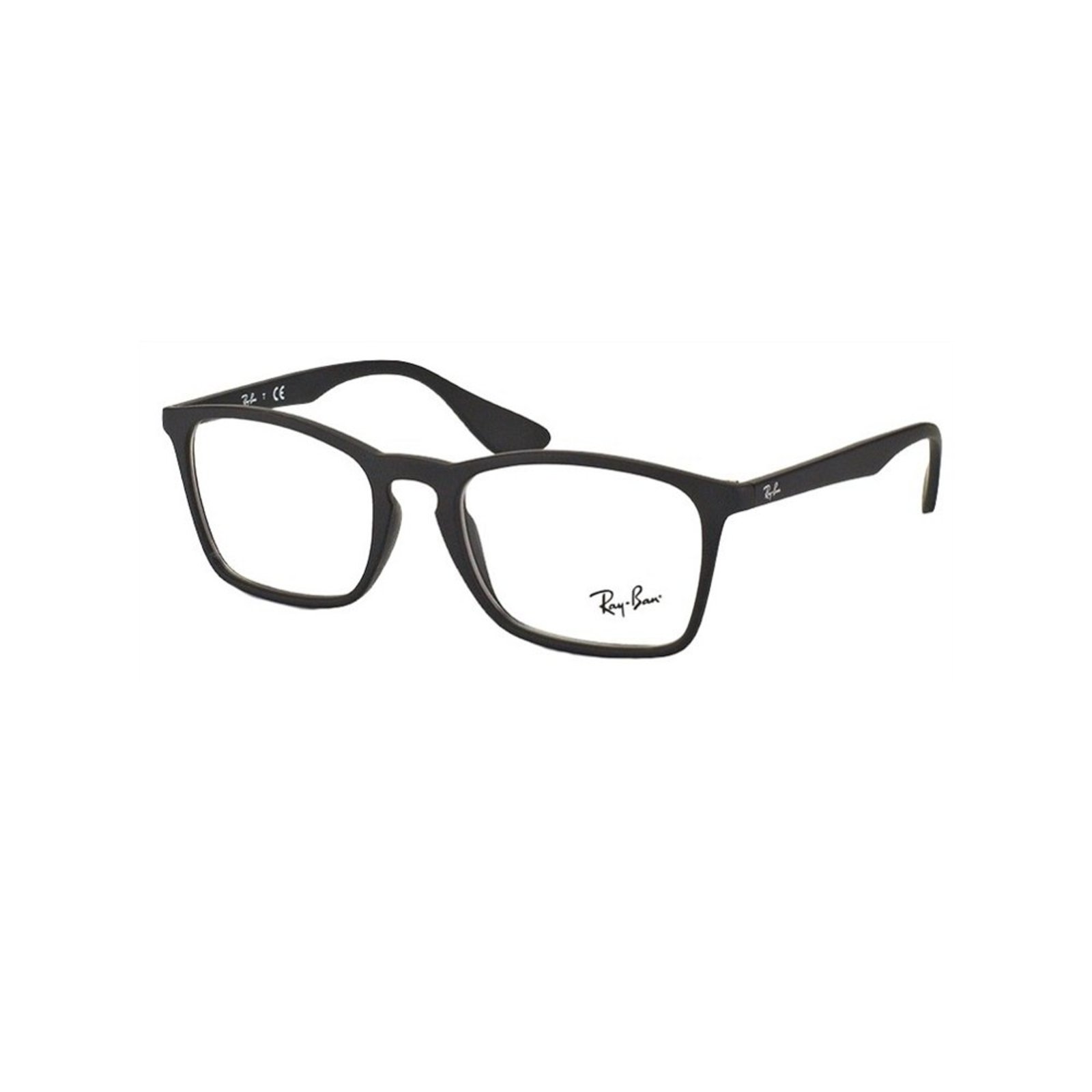 Armacao Ray-Ban Rx7045 5364 55