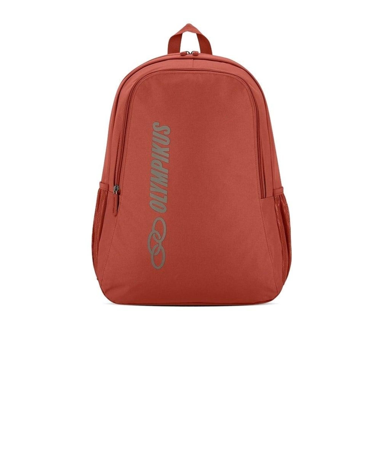 Mochila Olympikus Essential Vermelho Incolor