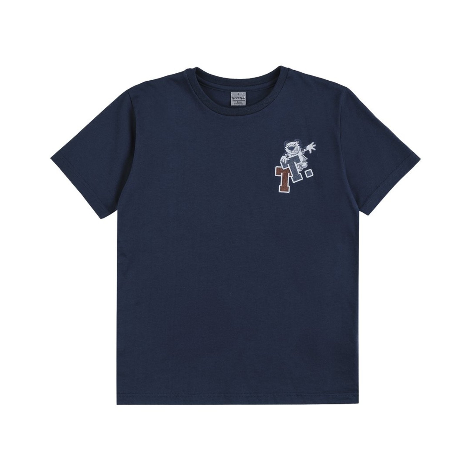 Infantil - Camiseta Manga Curta Menino Tigor T. Tigre