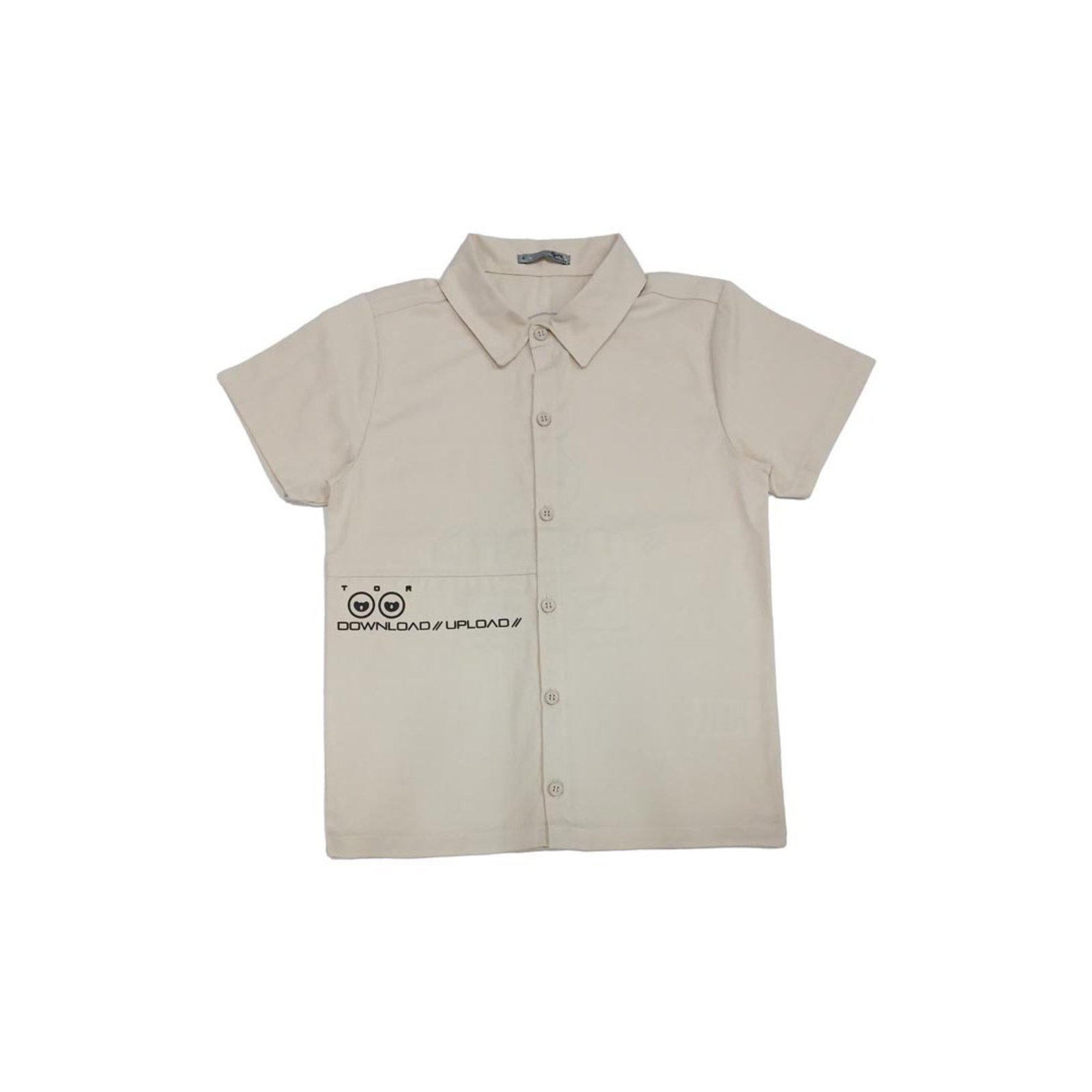 Infantil - Camisa Masculina Tigor T. Tigre