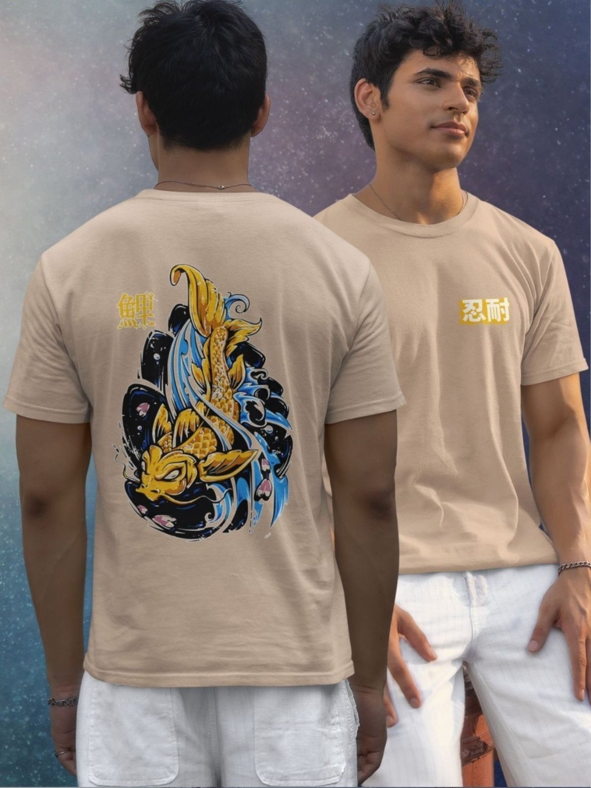 Camiseta Básica Masculina GuGi Carpa Japonesa Caqui