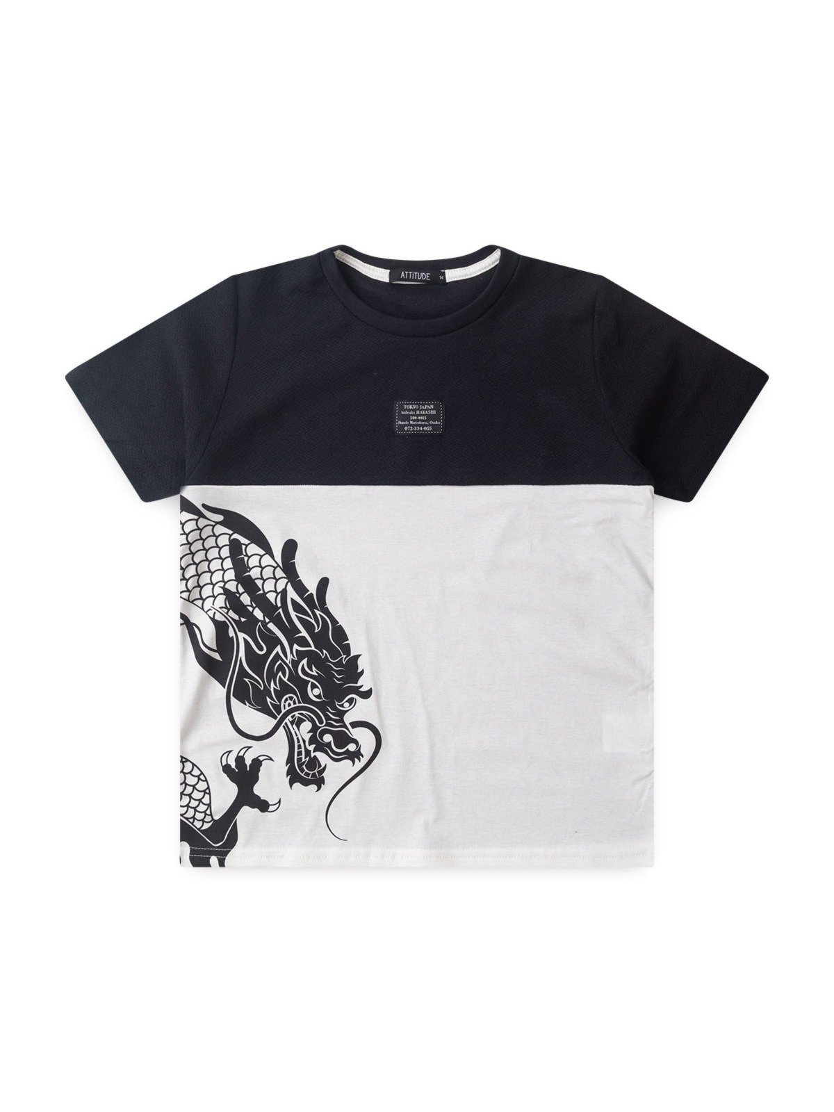 Vista 2 Infantil - Camiseta Platinum Dragão Chinês Branco PLATINUM KIDS preto PLATINUM KIDS preto