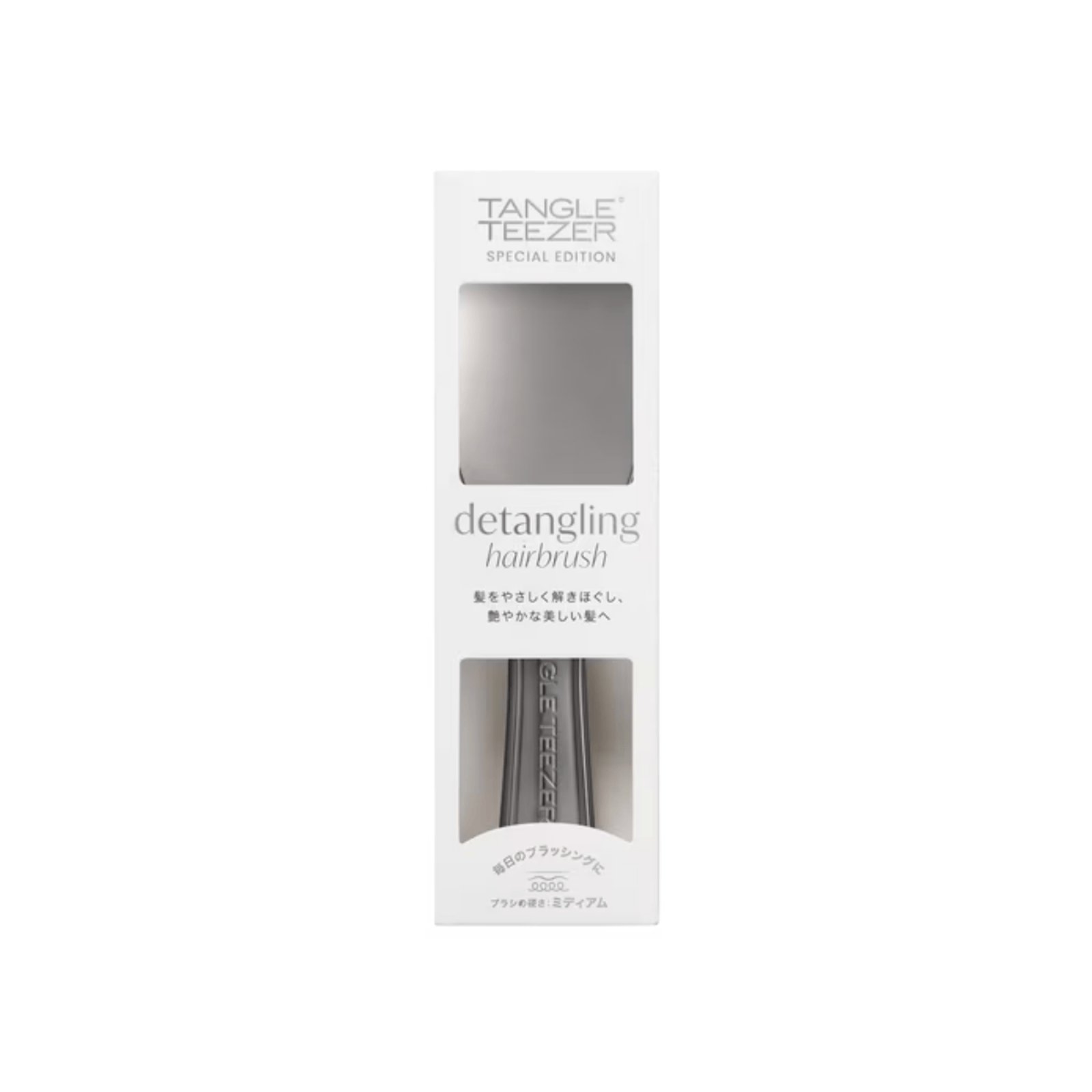 Tangle Teezer Ultimate Detangler Chrome Midnight Silver