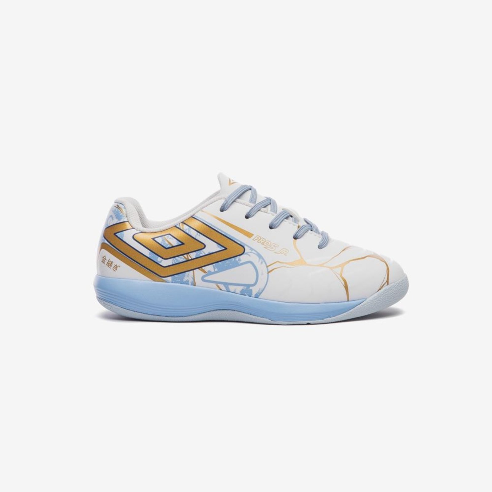 Chuteira Futsal Umbro Pro 5 Jr Kintsugi Incolor