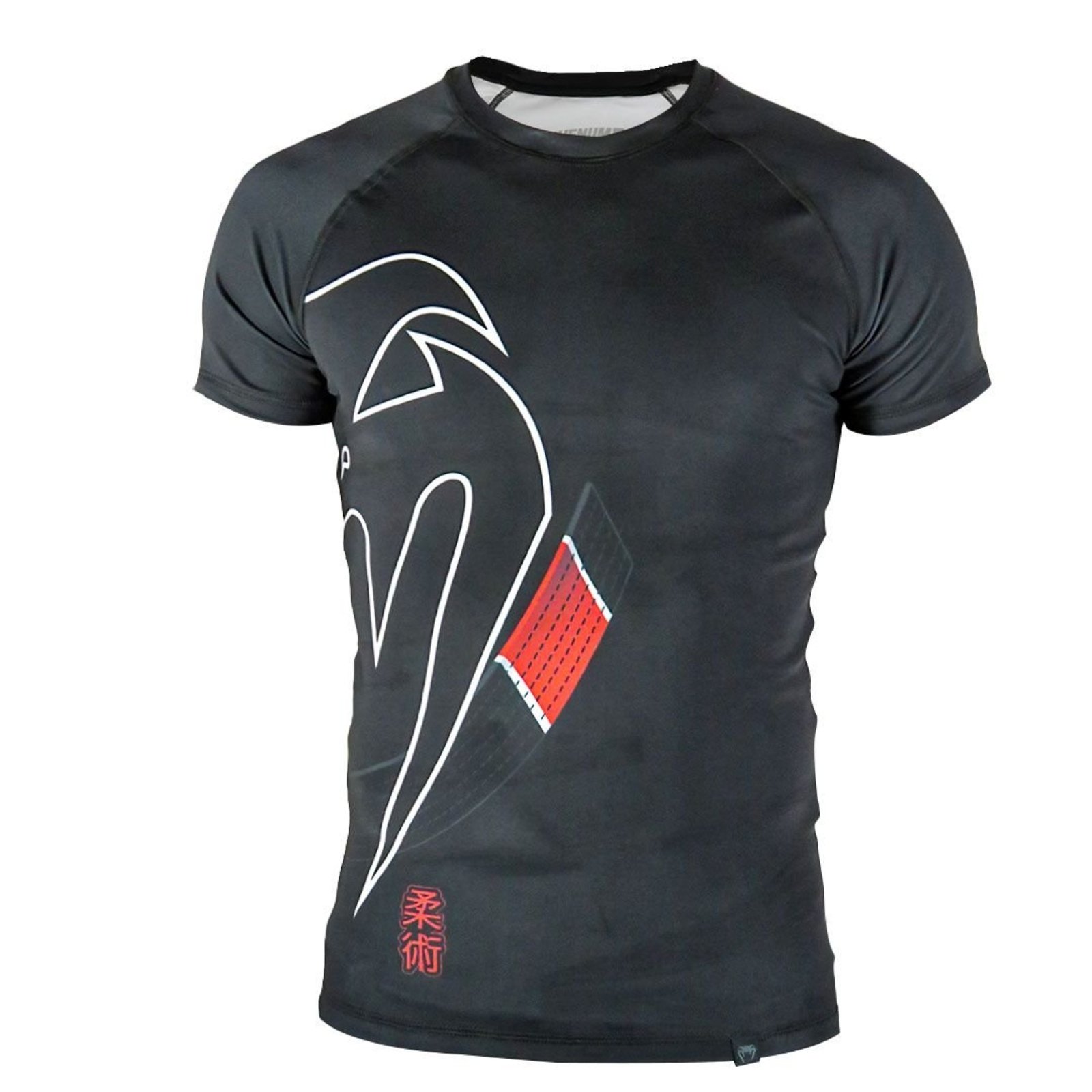 Rash Guard Manga Curta Venum Black Belt Dark Masculino