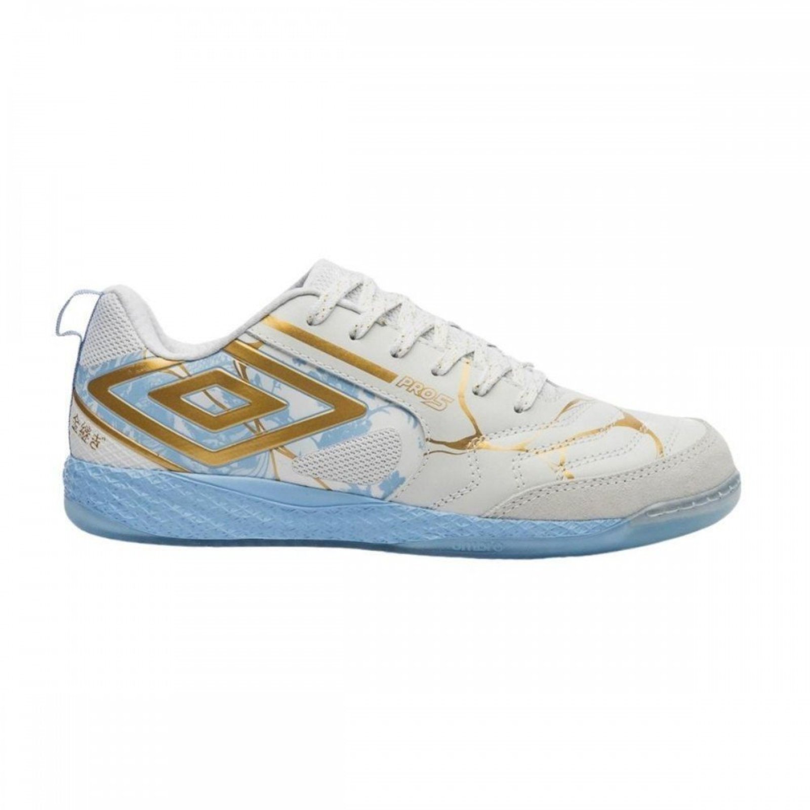 Chuteira Umbro Pro 5 Bump Kintsugi Futsal Indoor Masculina Umbro Branco