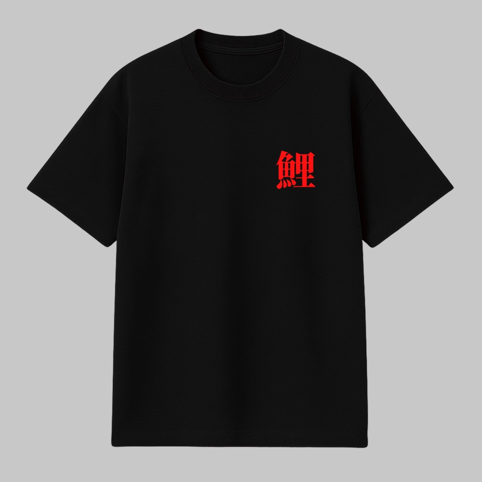 Camiseta Básica Japan Koi Fish Arte Oriental Unissex Preto