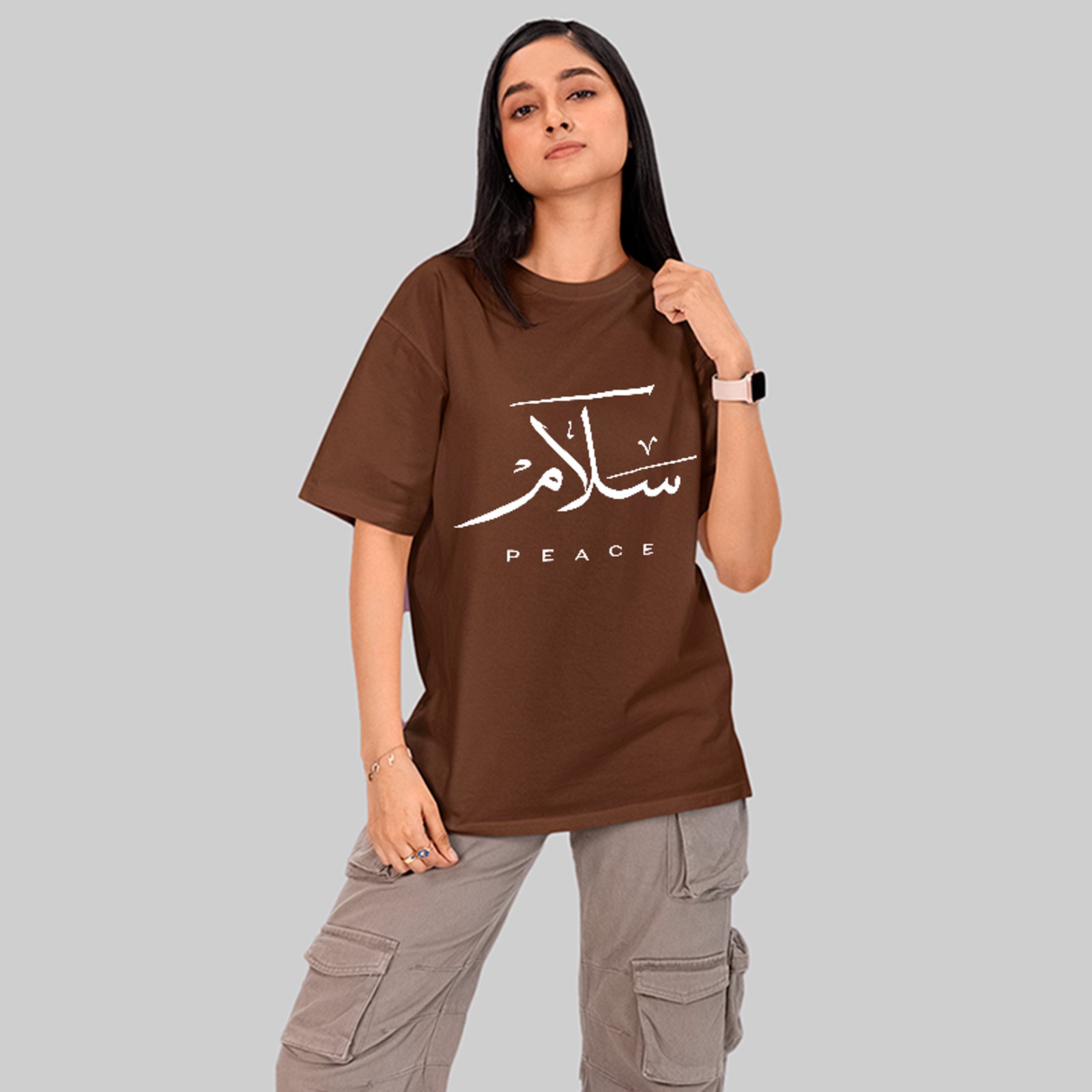 Camiseta Oversized Salam Peace Caligrafia Árabe Unissex Marrom