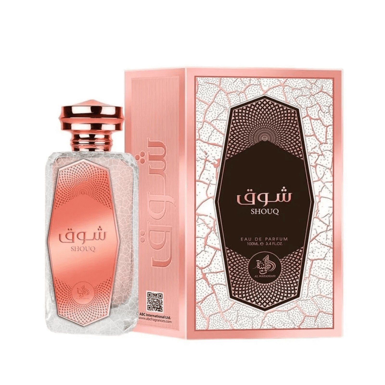 Al Wataniah Shouk Edp - Perfume Feminino 100Ml
