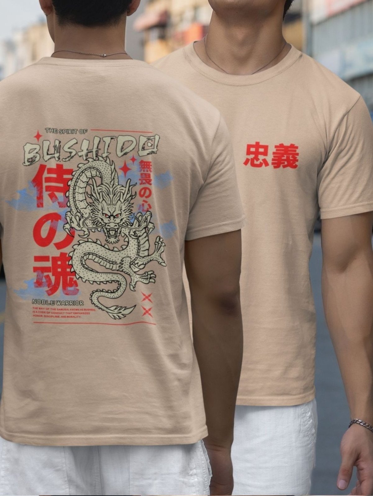 Camiseta Masculina GuGi Dragão Bushido Japonês Caqui