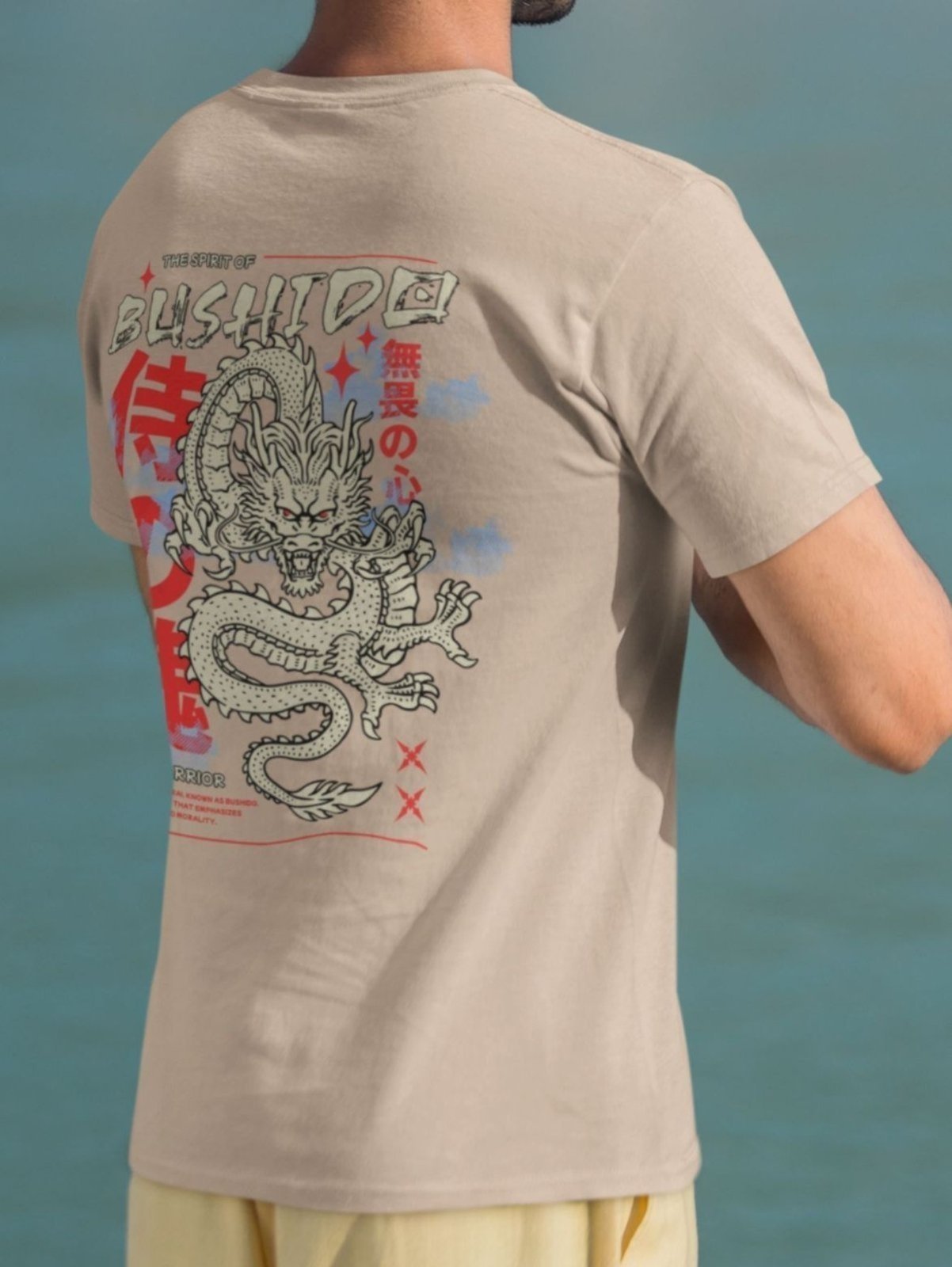 Vista 3 Camiseta Masculina GuGi Dragão Bushido Japonês Caqui cáqui caqui Gugi cáqui caqui
