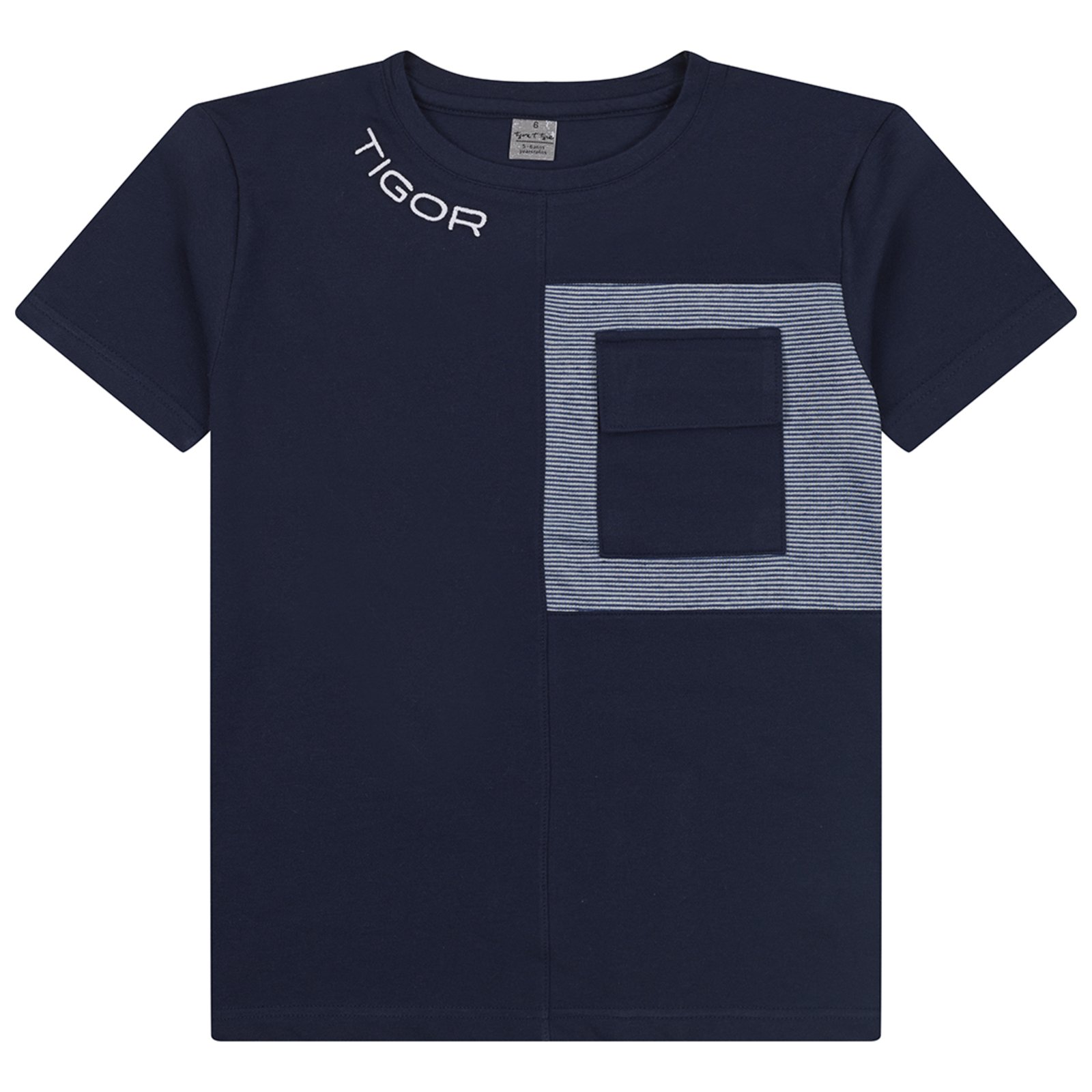Infantil - Camiseta Manga Curta Masculina Tigor T. Tigre